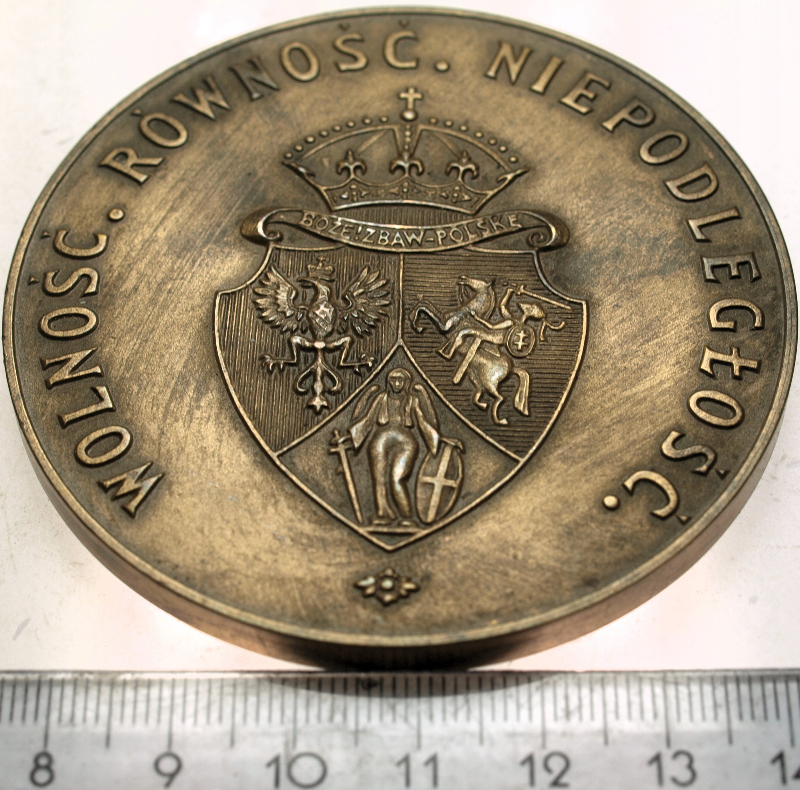 Zdjęcie 18232576840_1