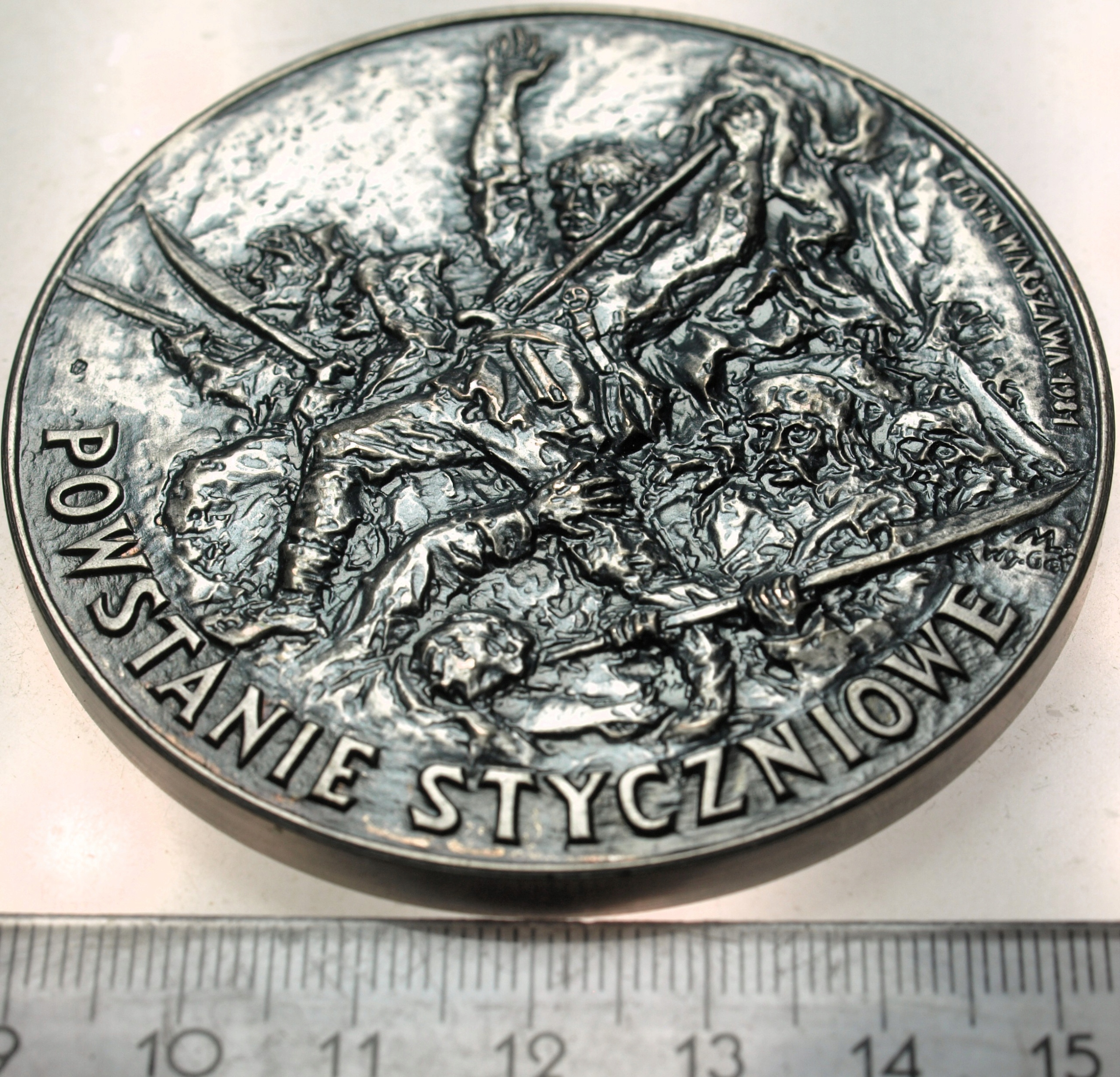 Zdjęcie 18232579946_0