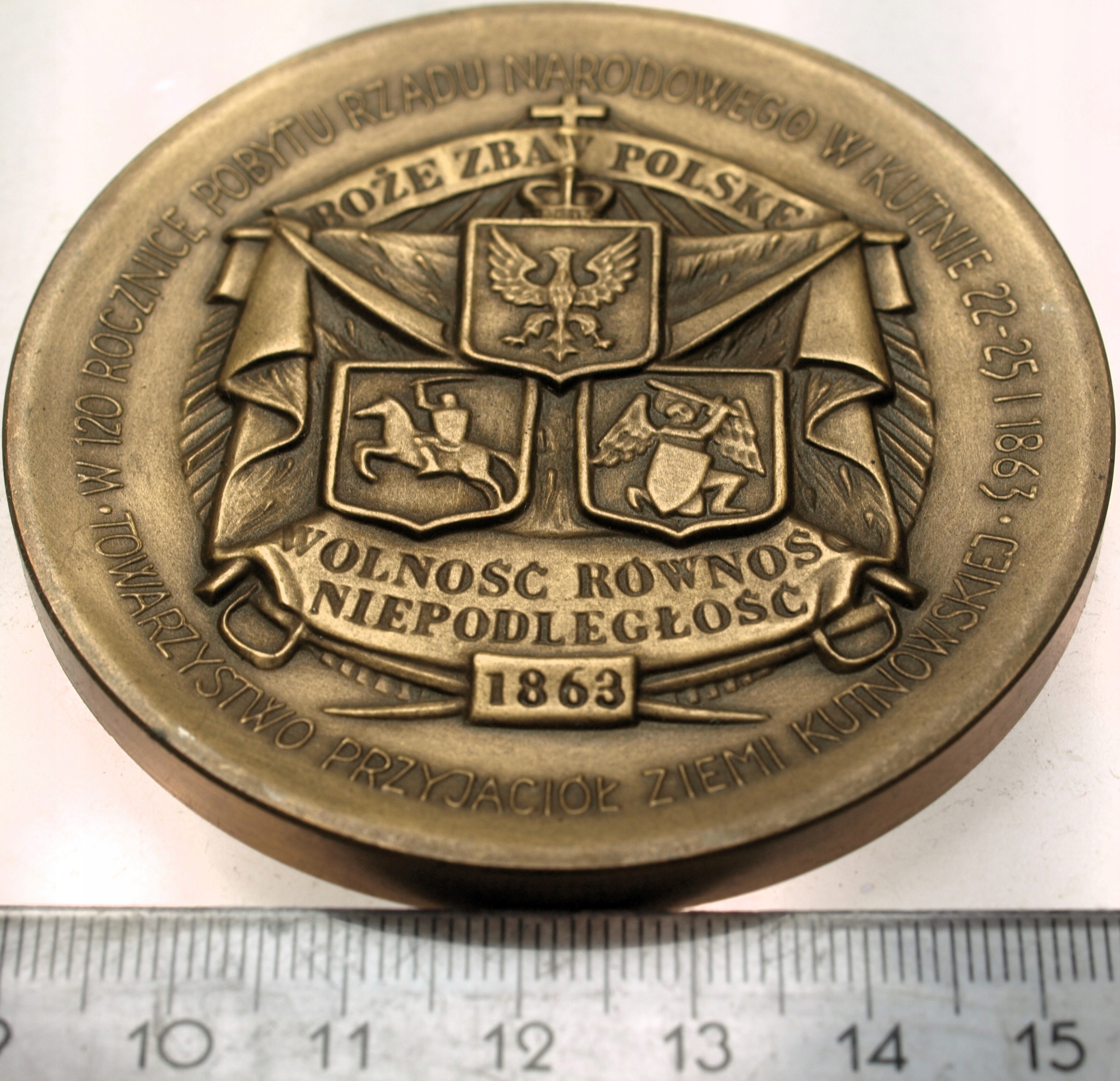 Zdjęcie 18232593562_1