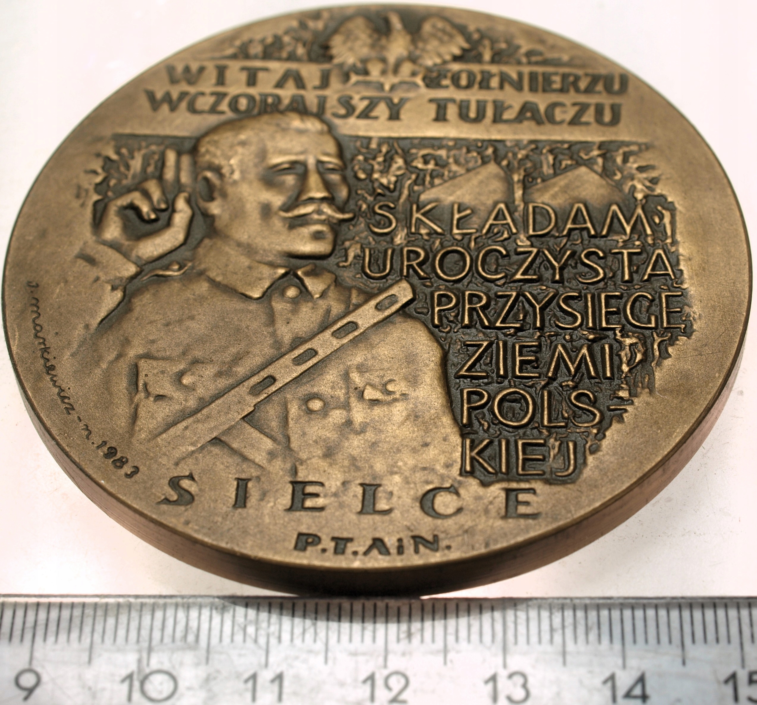 Zdjęcie 18232594984_1