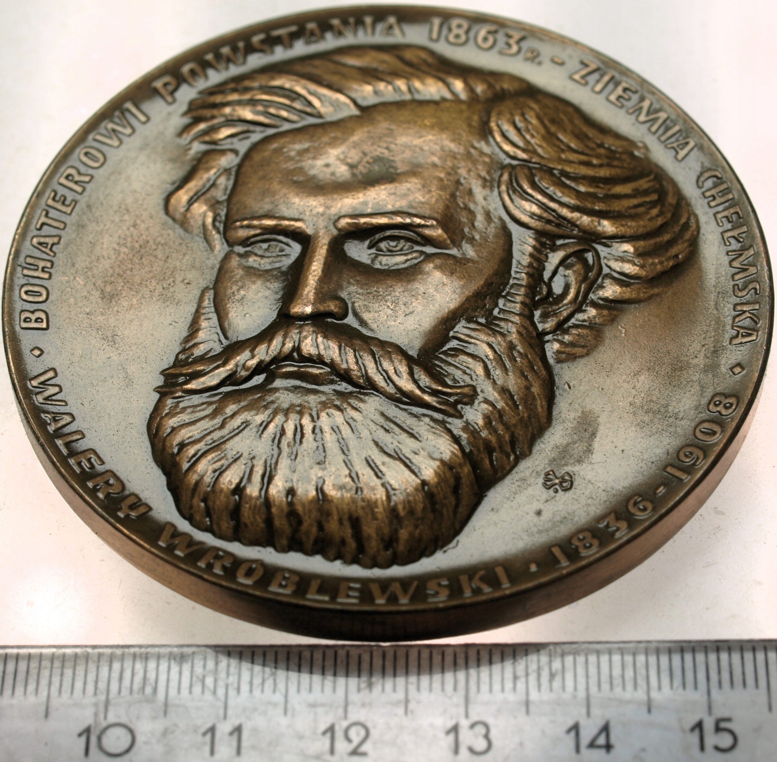 Zdjęcie 18232599194_1