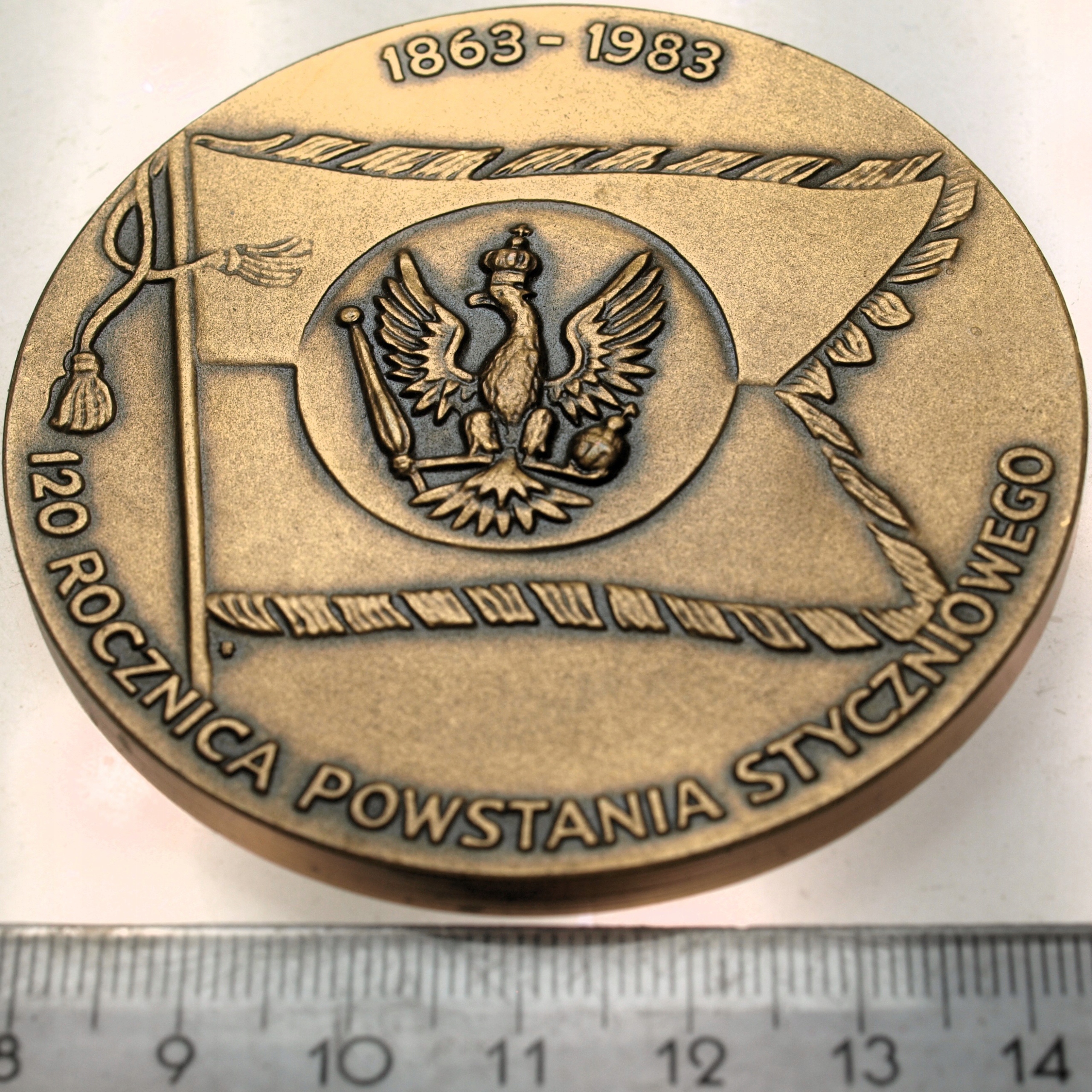 Zdjęcie 18232601372_1