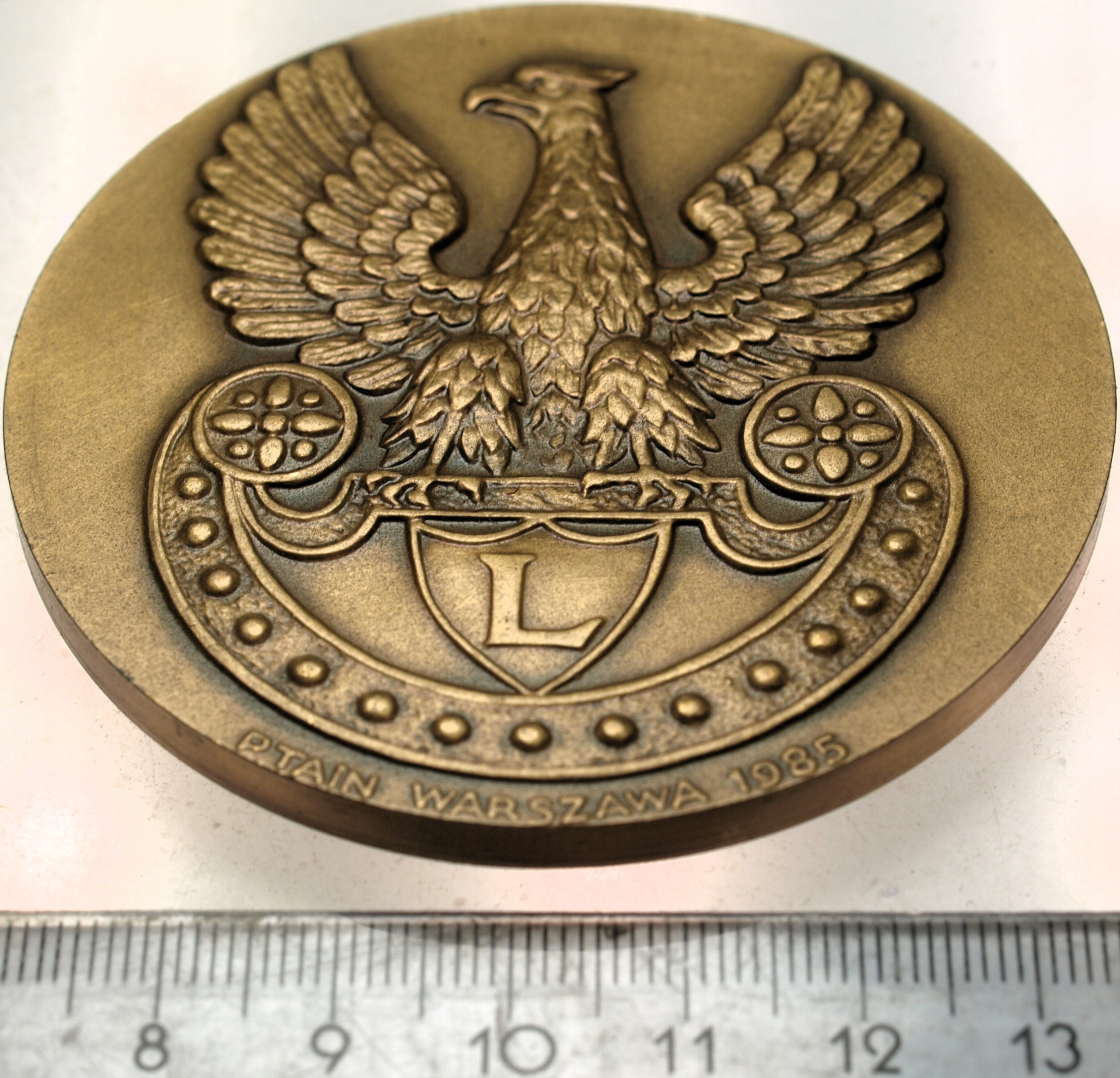 Zdjęcie 18232602588_1