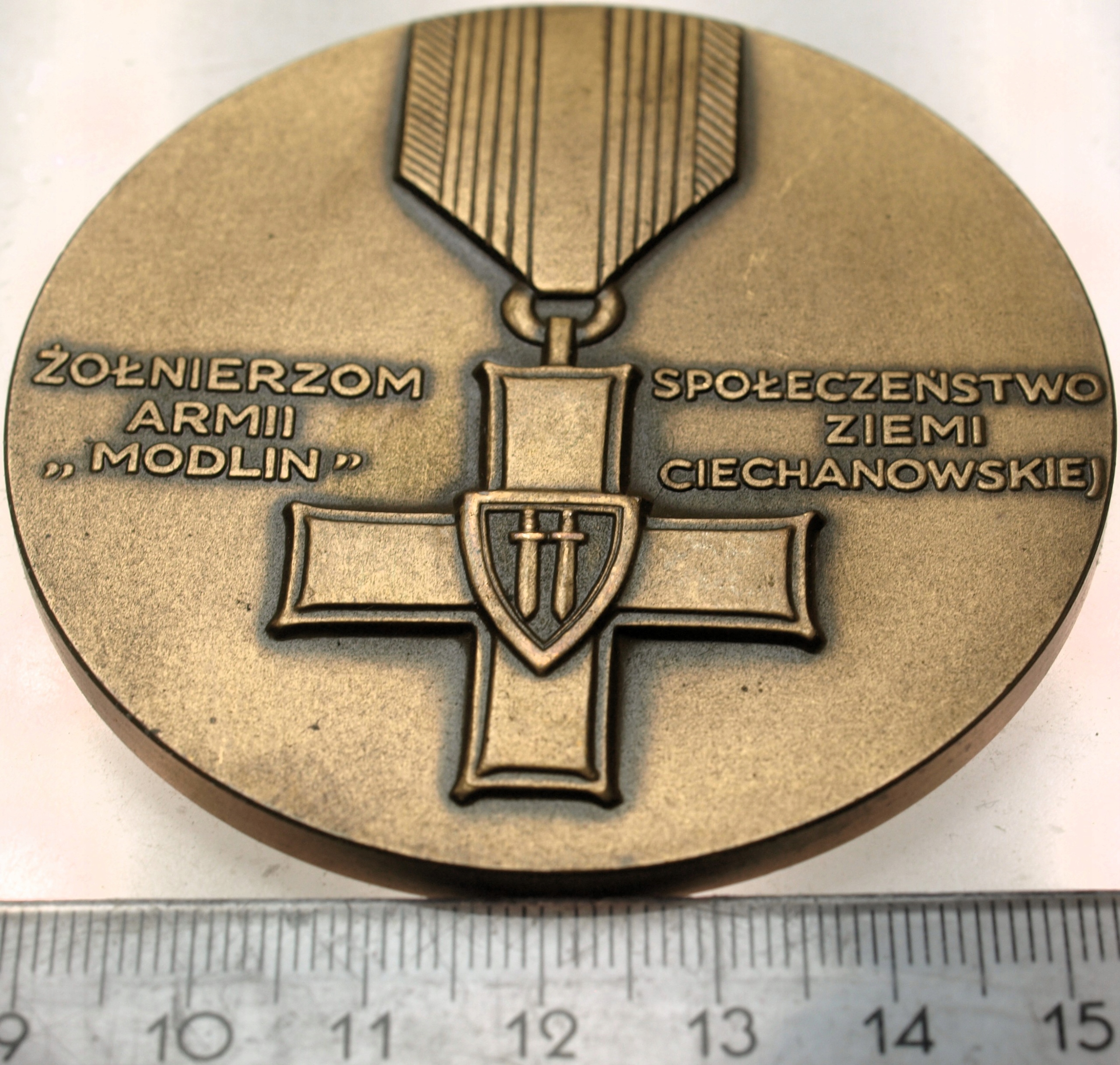 Zdjęcie 18232604093_1