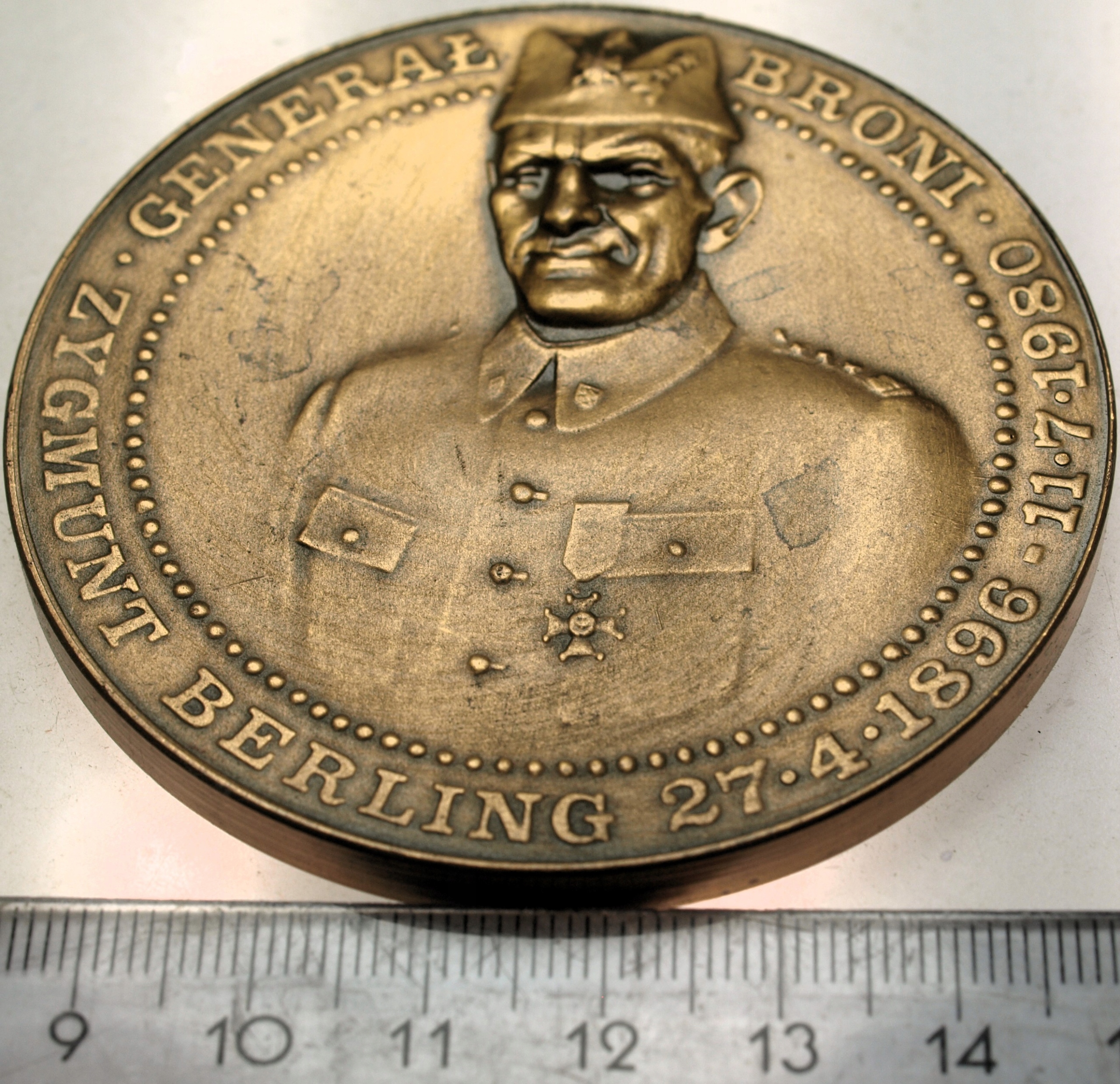 Zdjęcie 18232605813_0