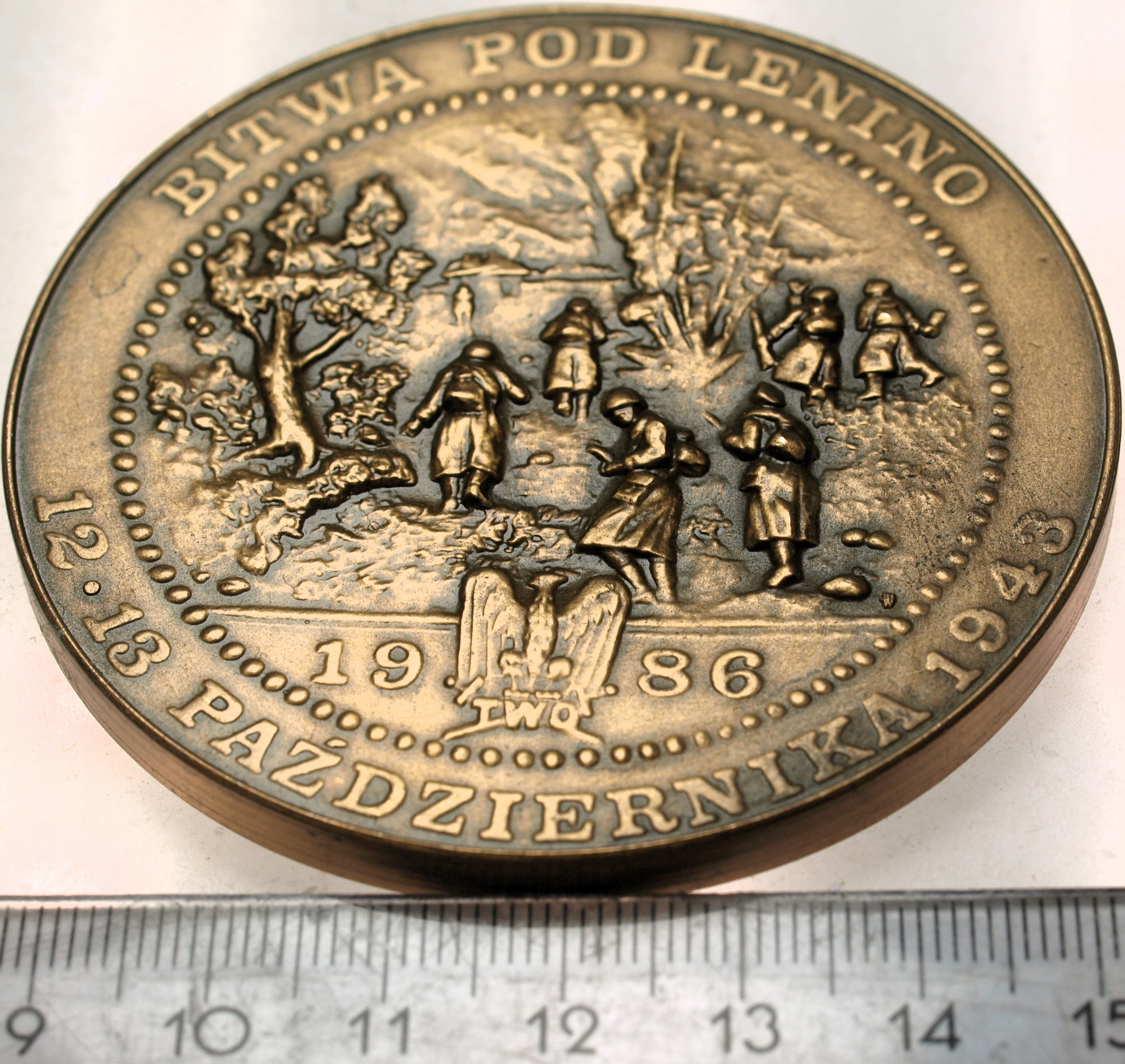 Zdjęcie 18232605813_1