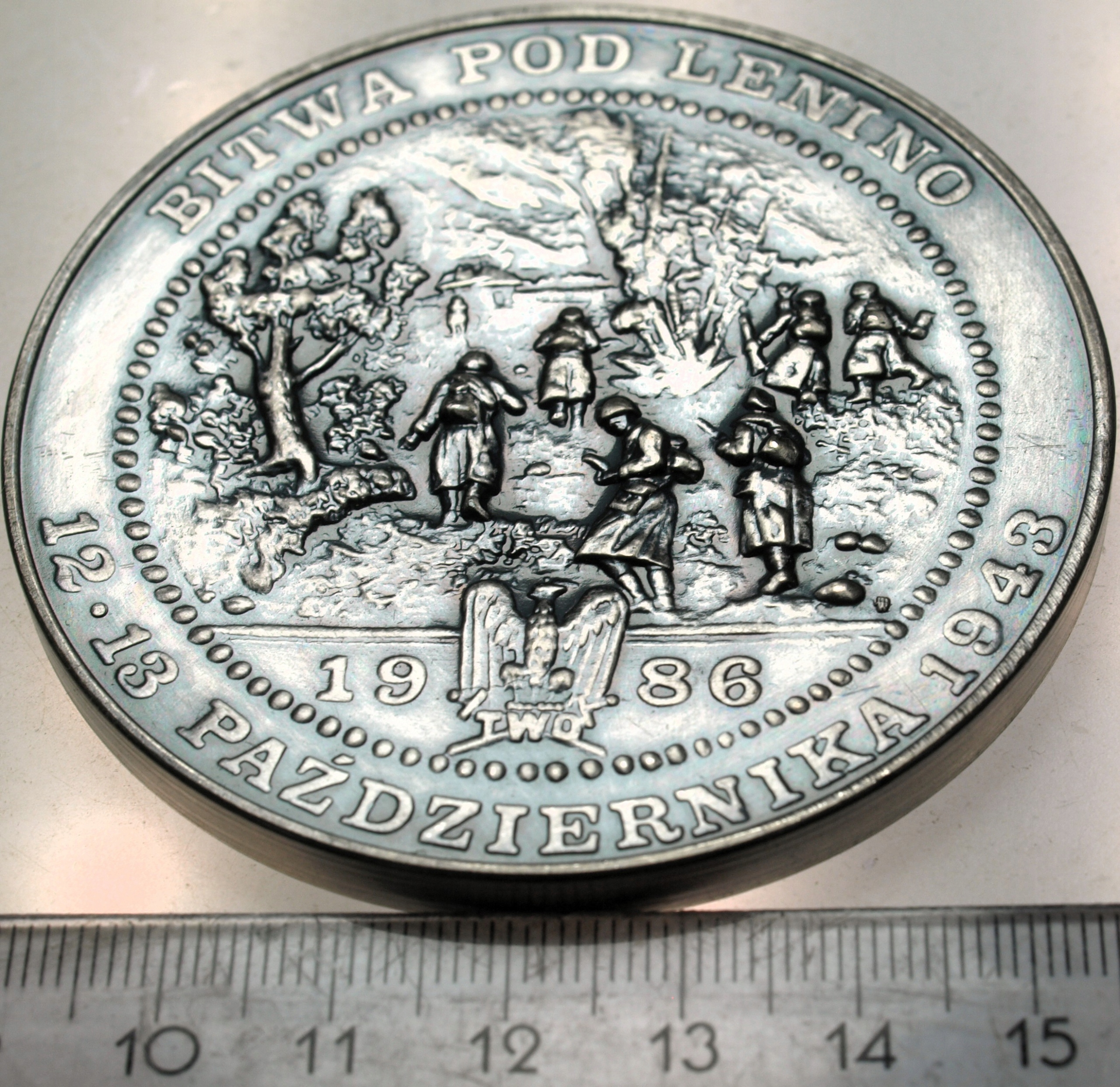 Zdjęcie 18232609478_1