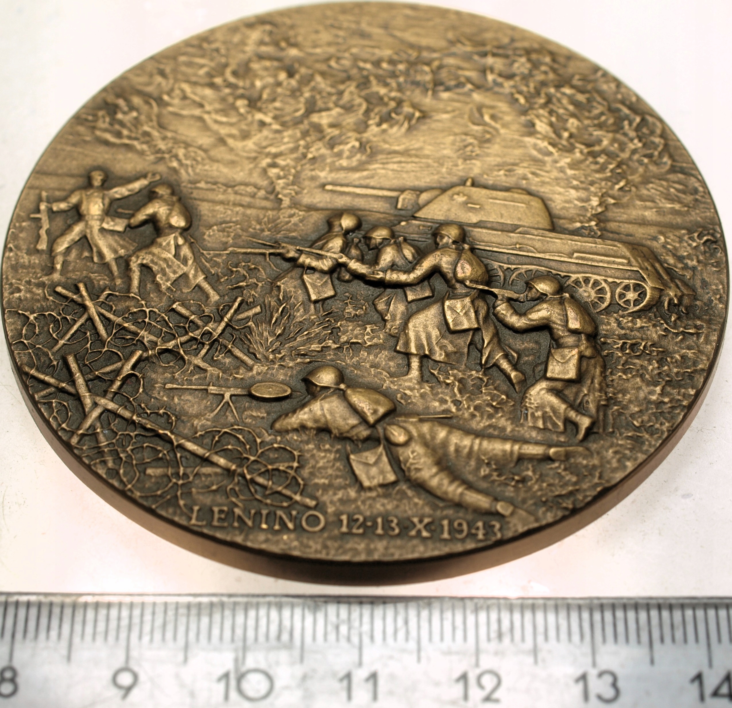 Zdjęcie 18232611205_1