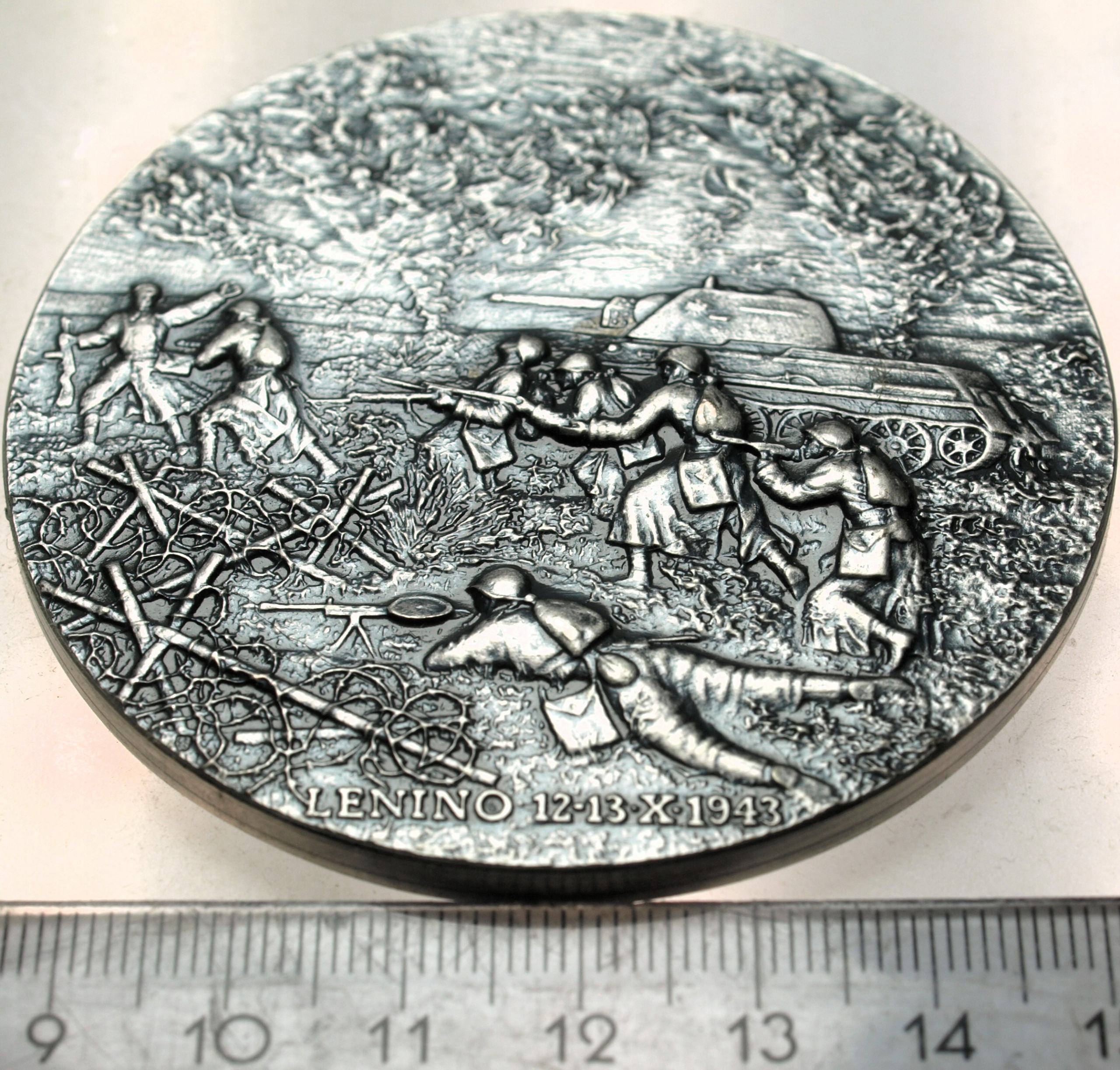 Zdjęcie 18232612750_1