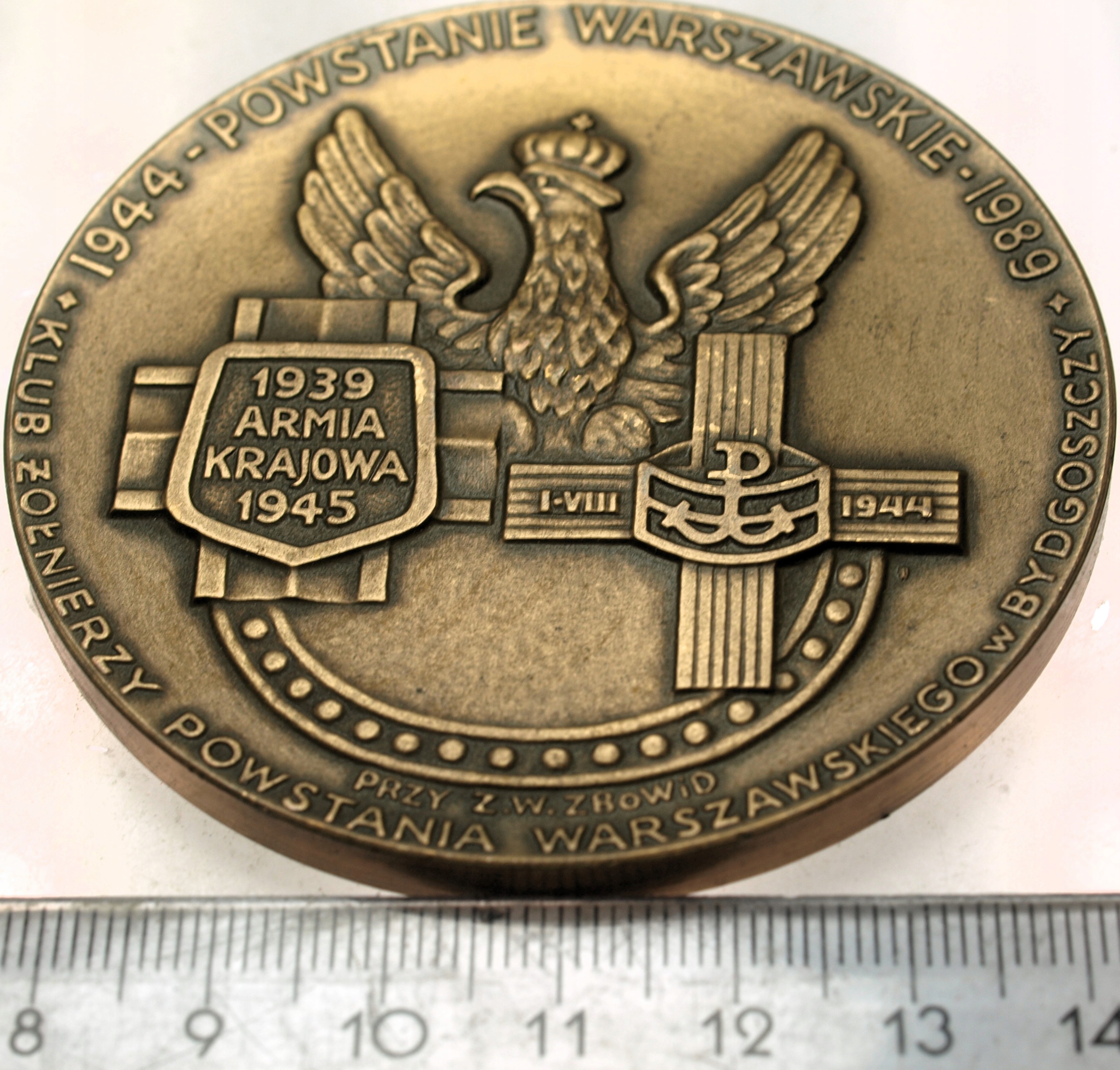 Zdjęcie 18232614315_1