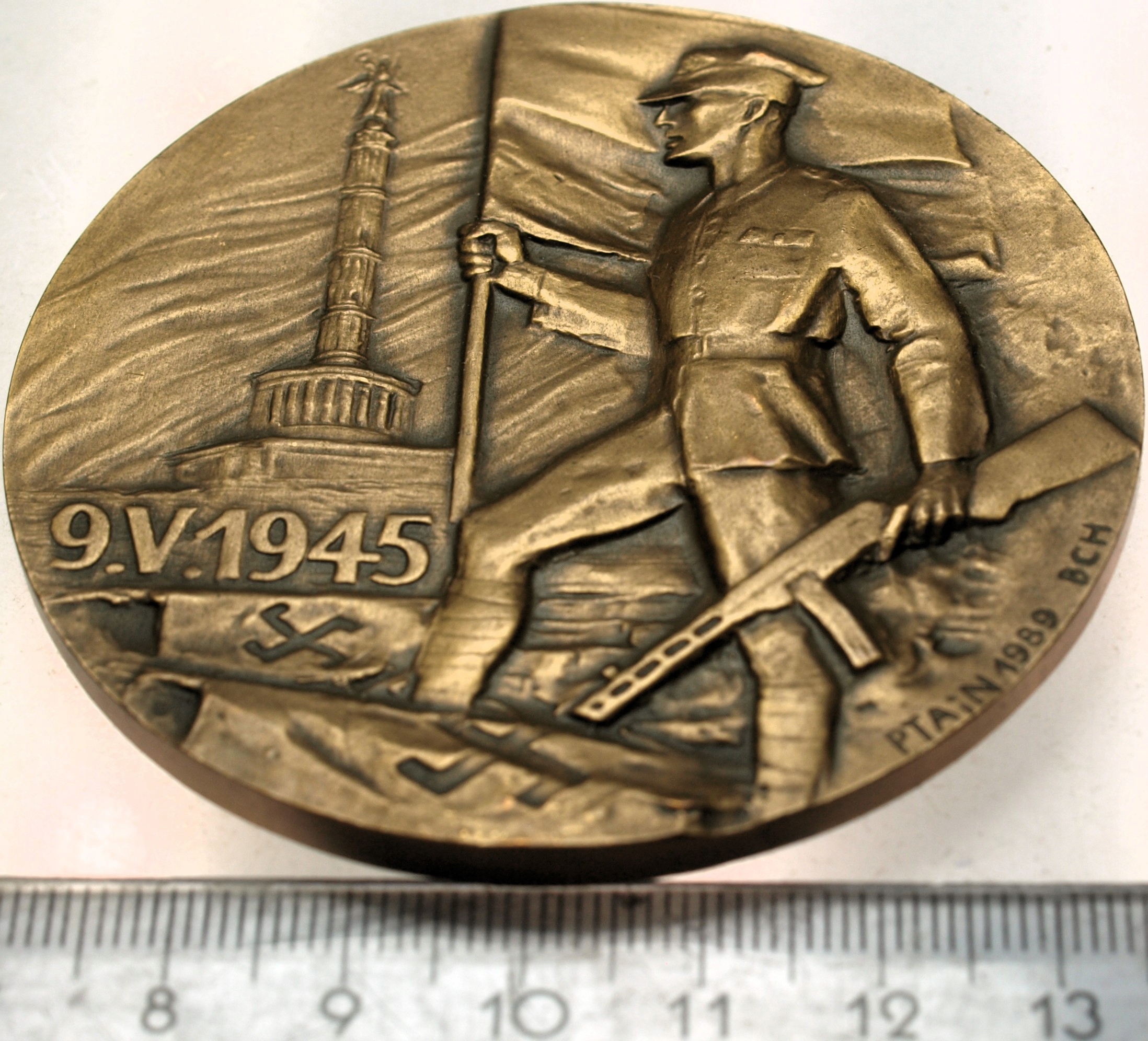 Zdjęcie 18232617515_1