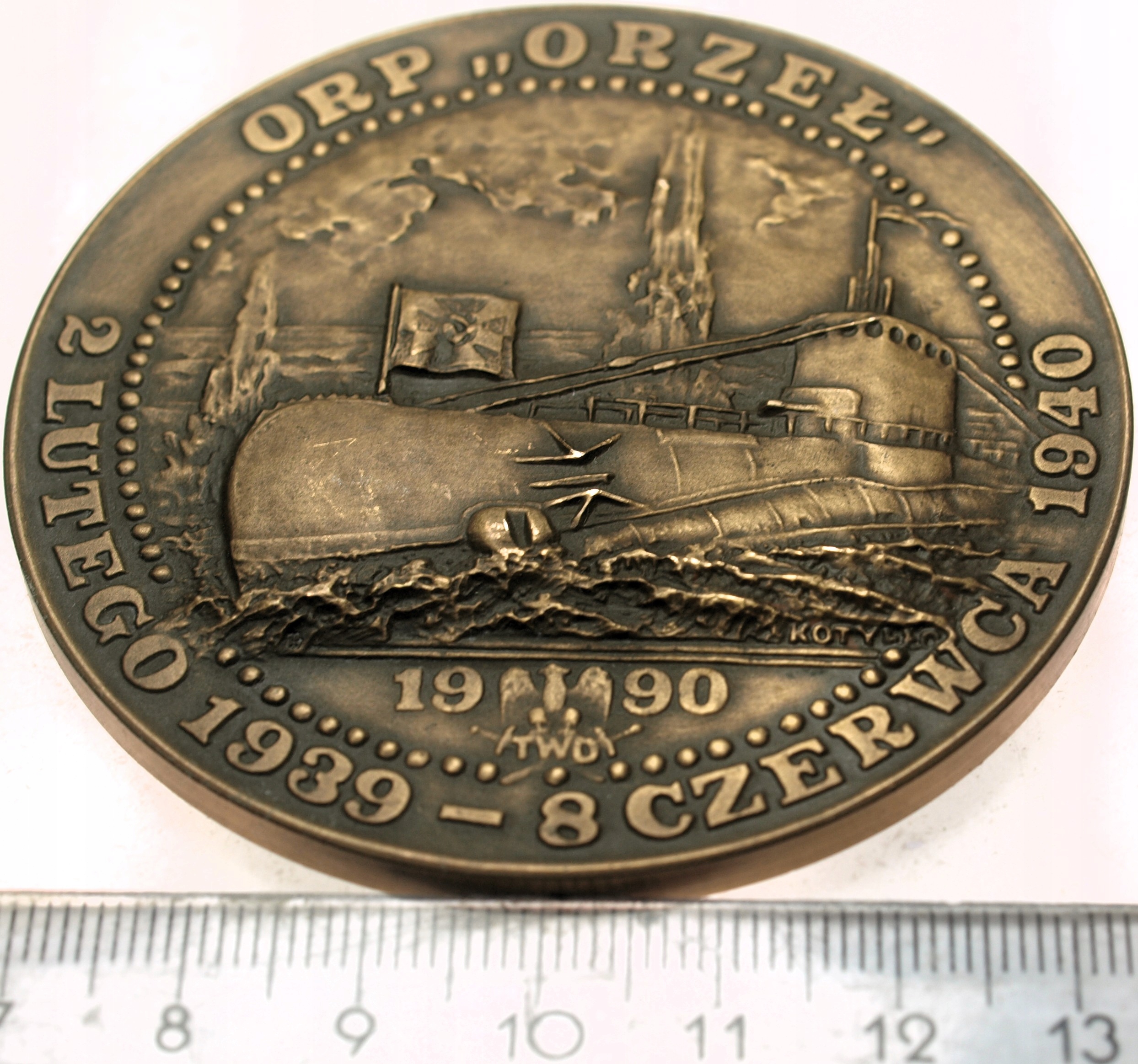 Zdjęcie 18232619530_1