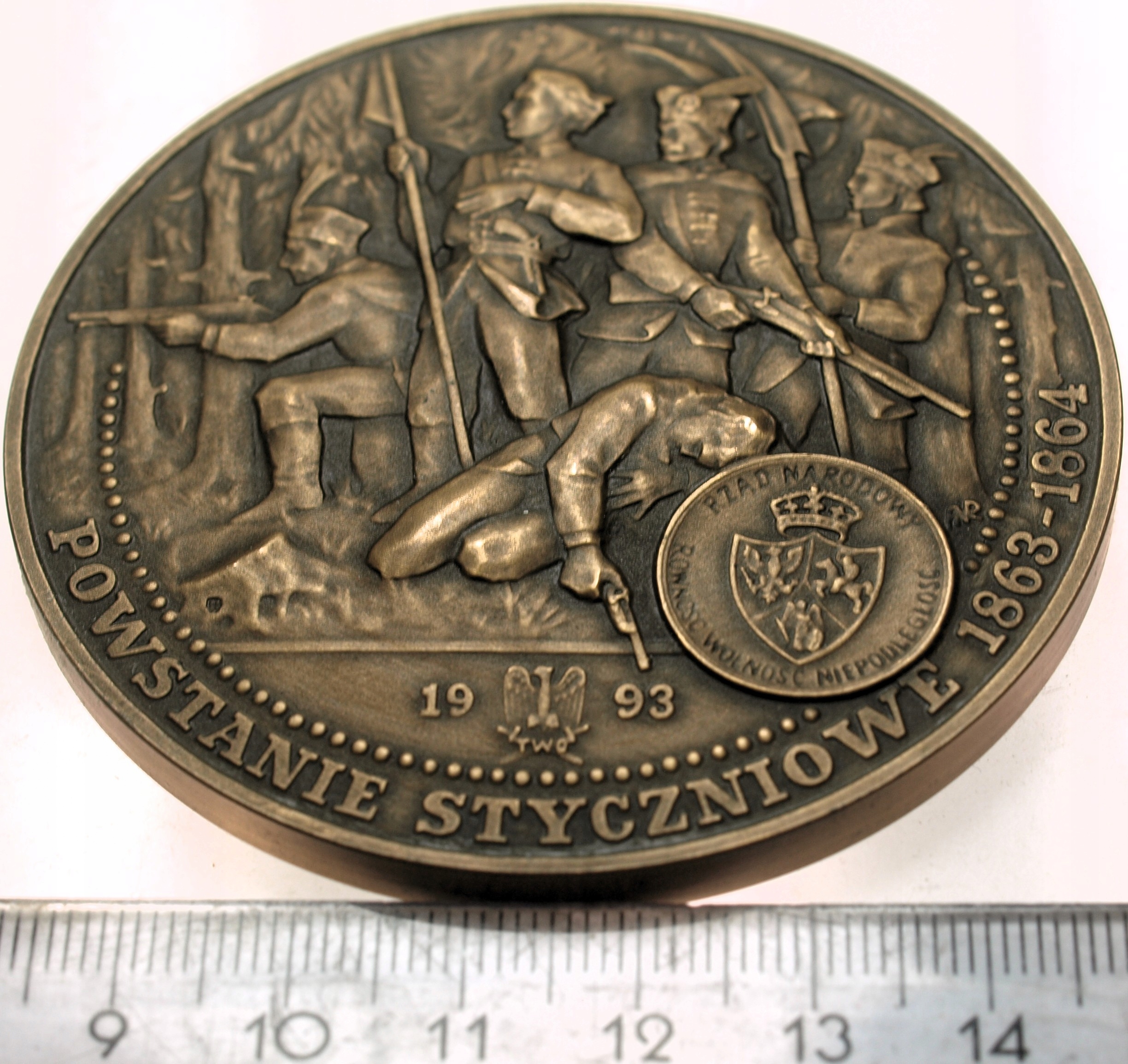 Zdjęcie 18232621970_1