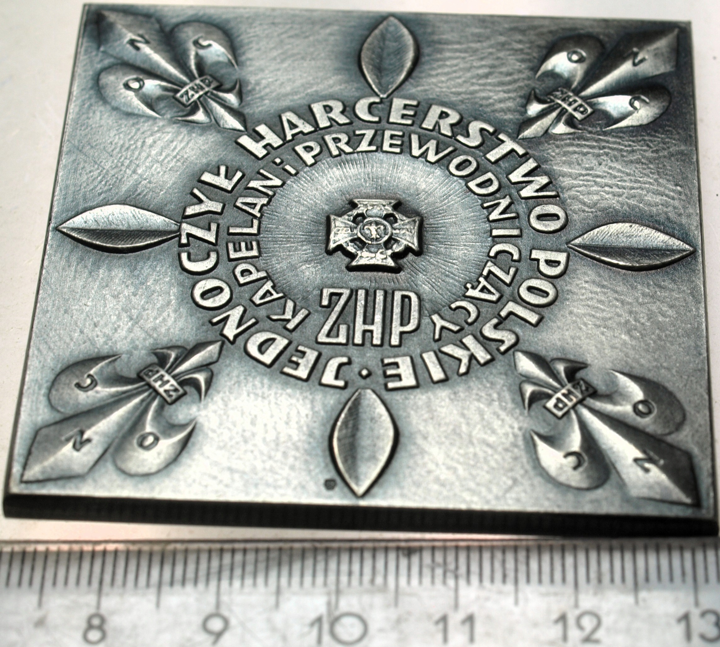 Zdjęcie 18232626873_1