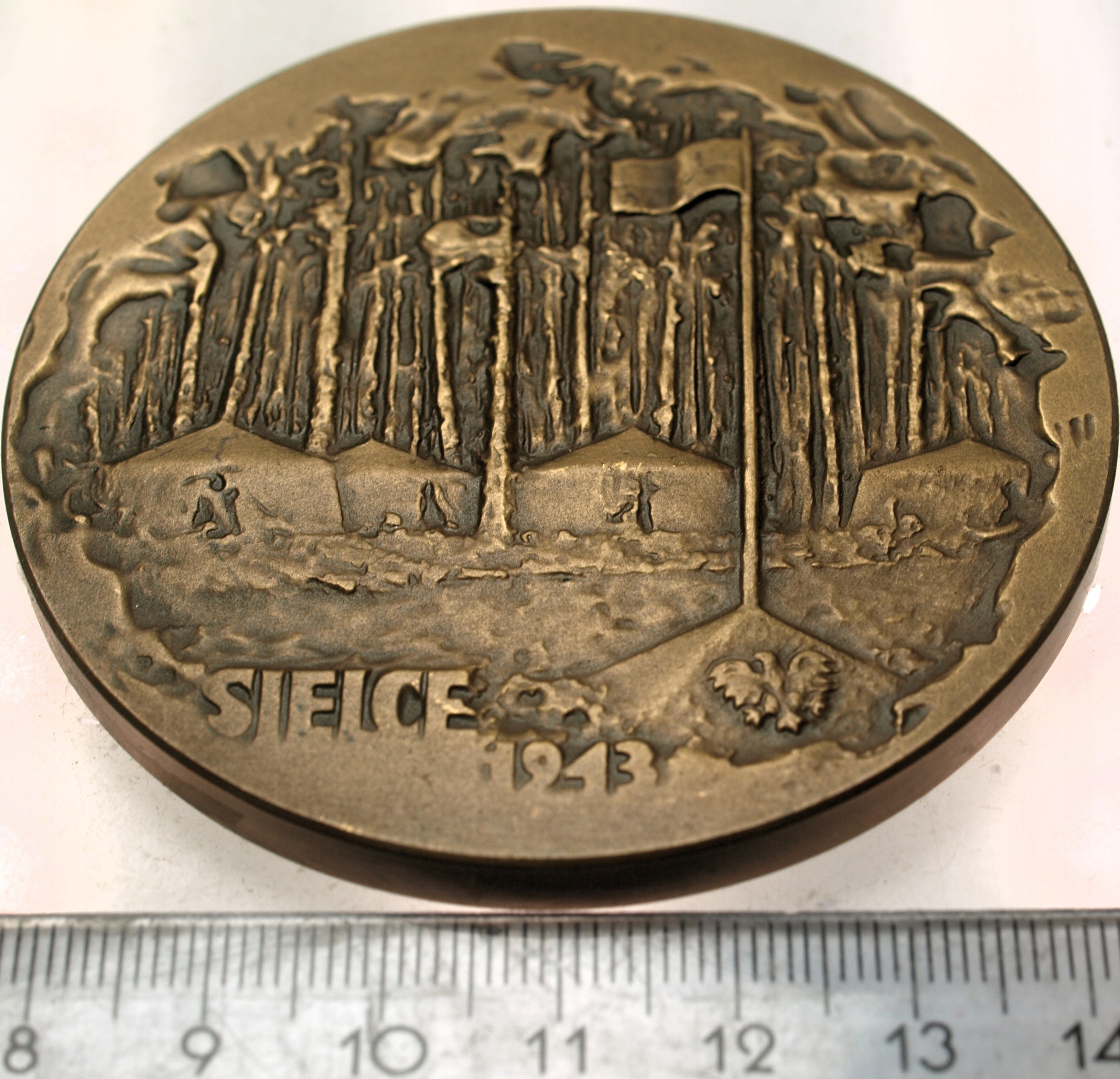 Zdjęcie 18232629423_1