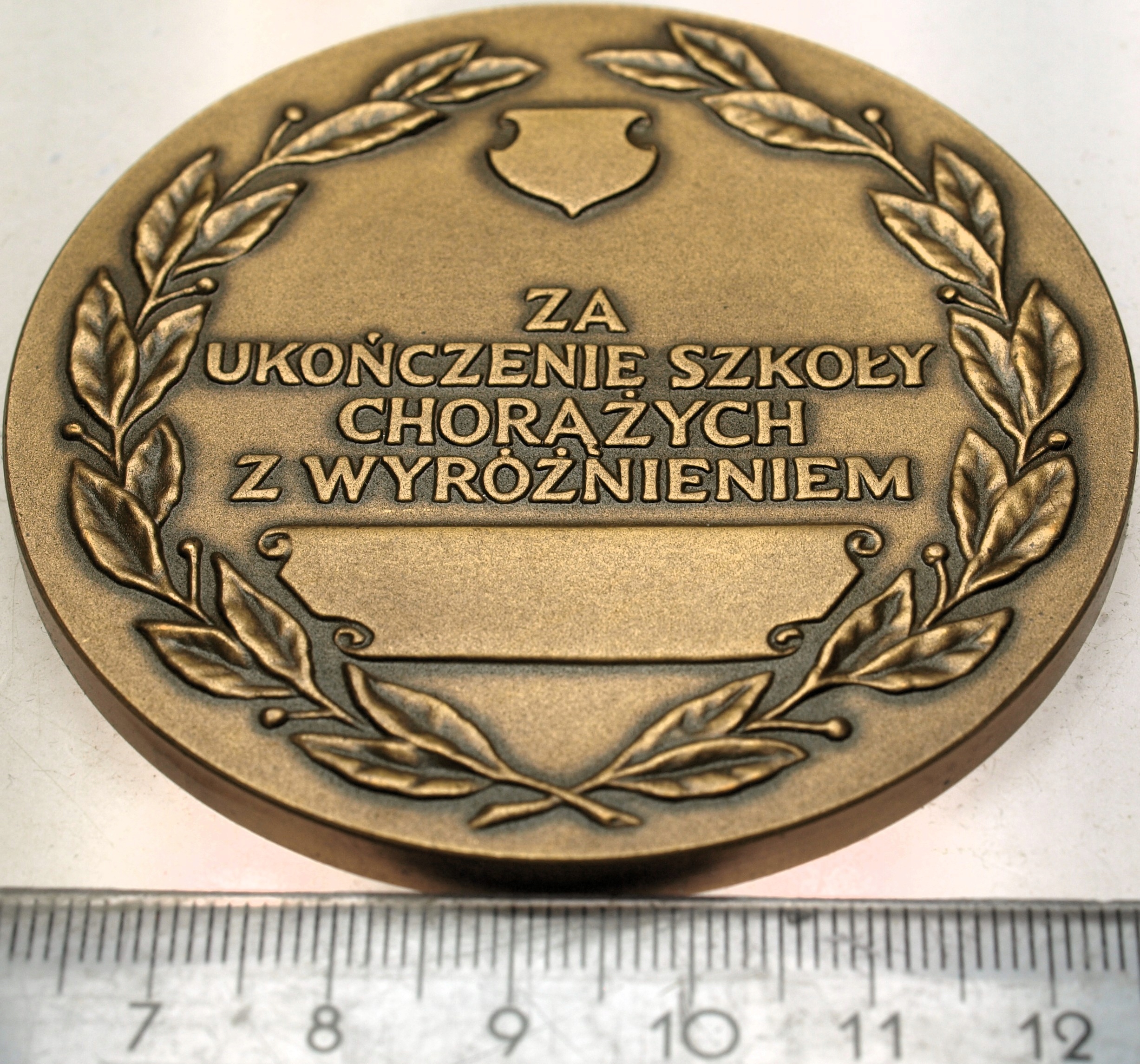 Zdjęcie 18232637288_0