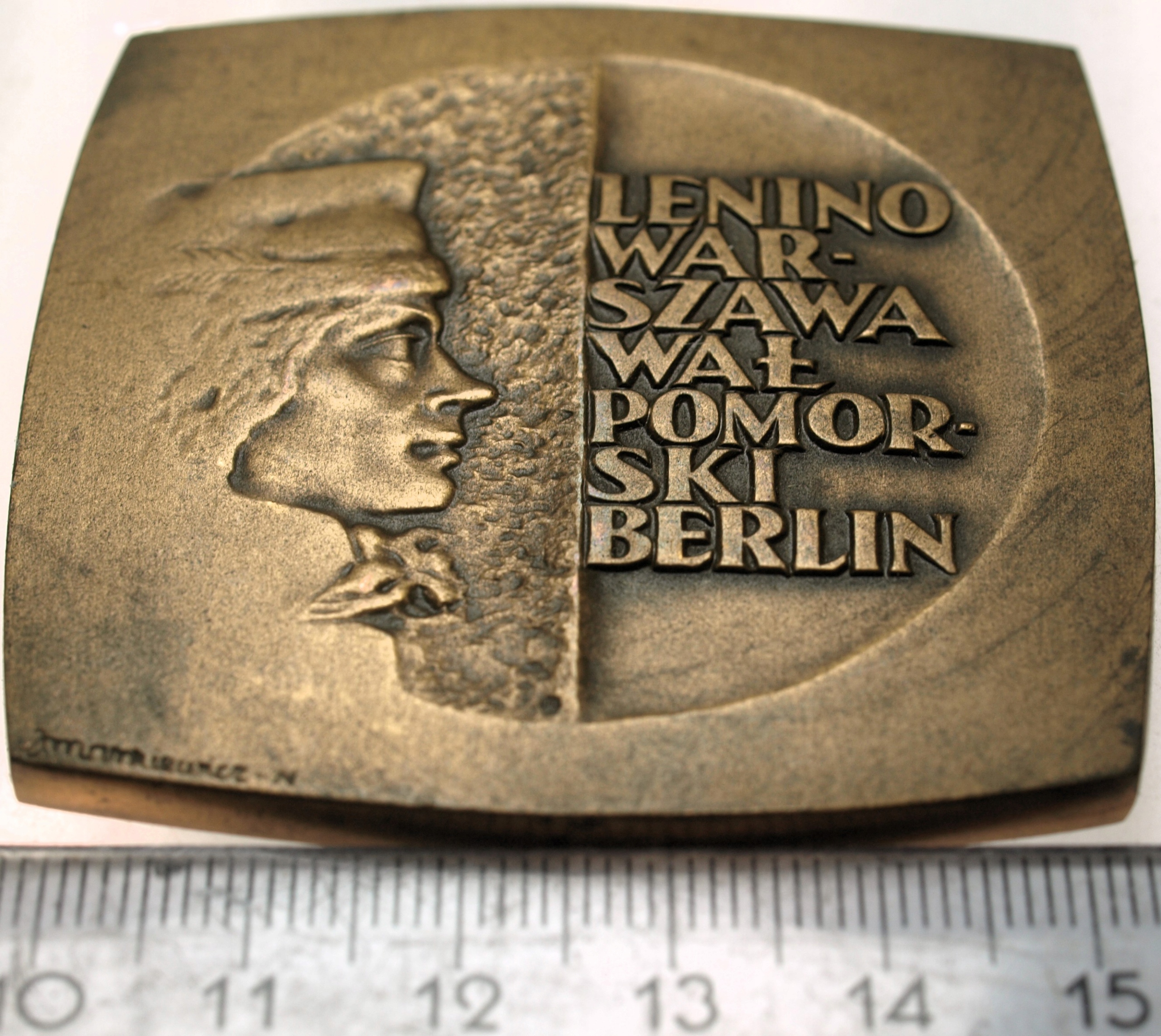 Zdjęcie 18232638686_1