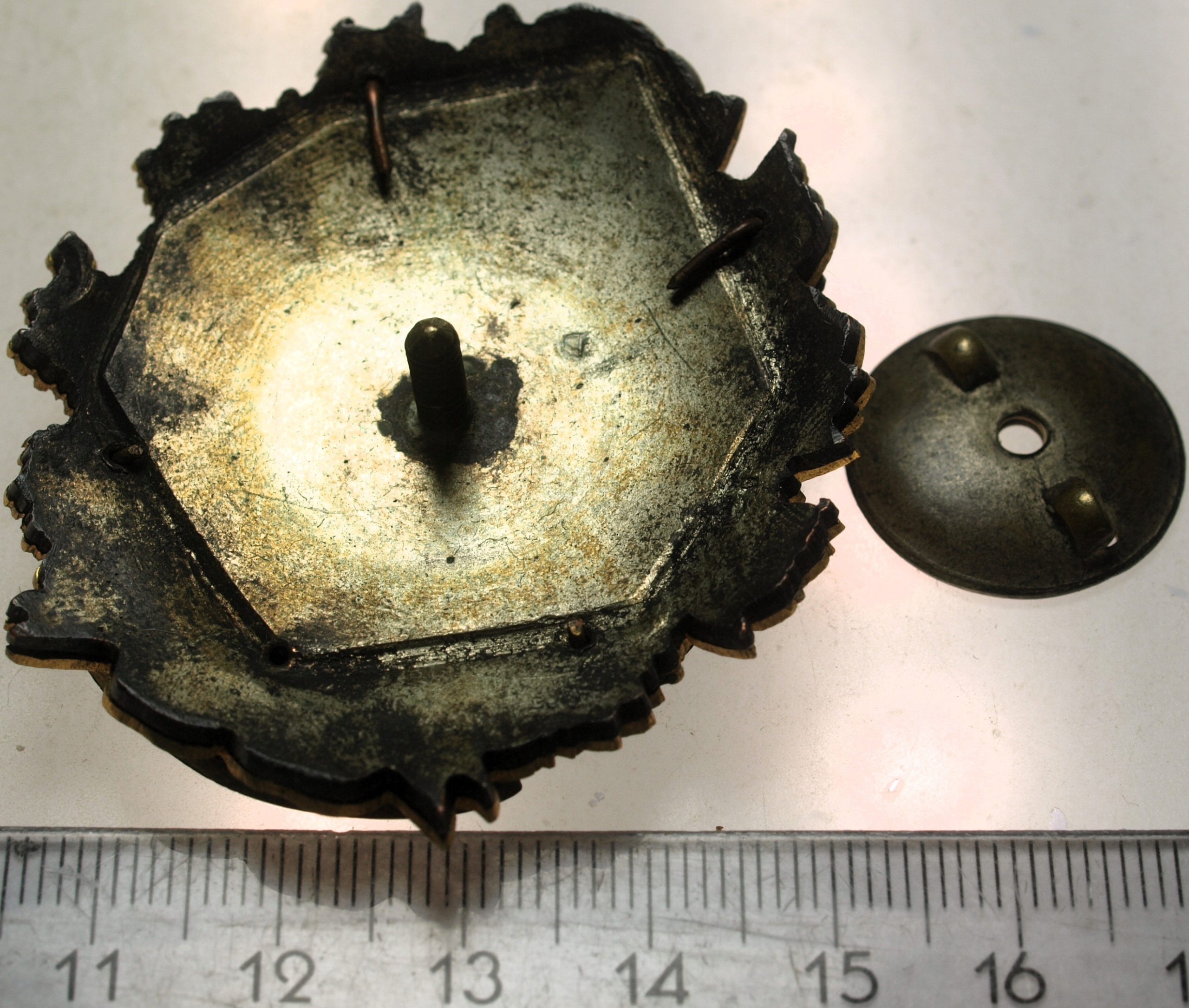 Zdjęcie 18232647678_1