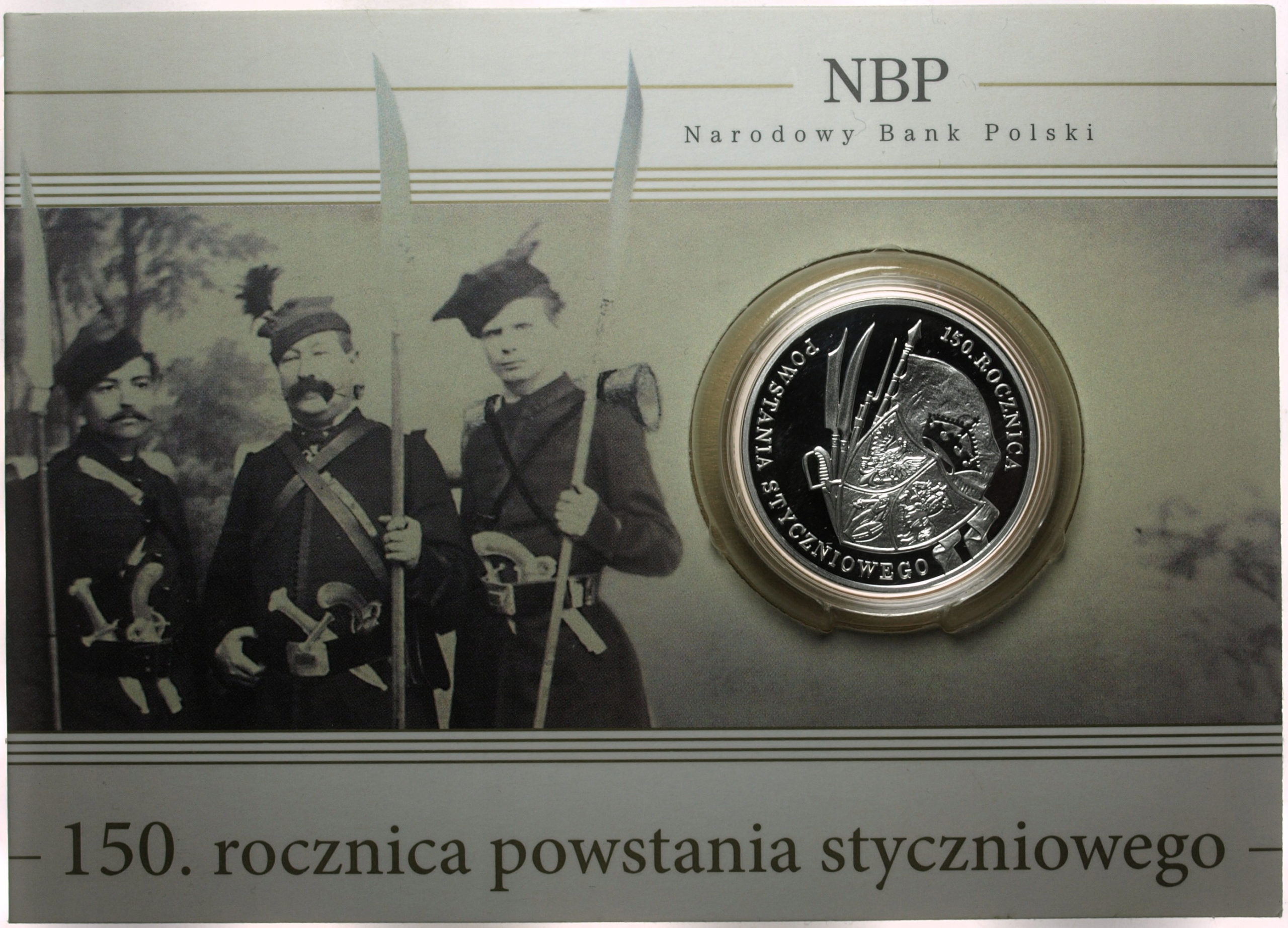 Zdjęcie 18232743375_0