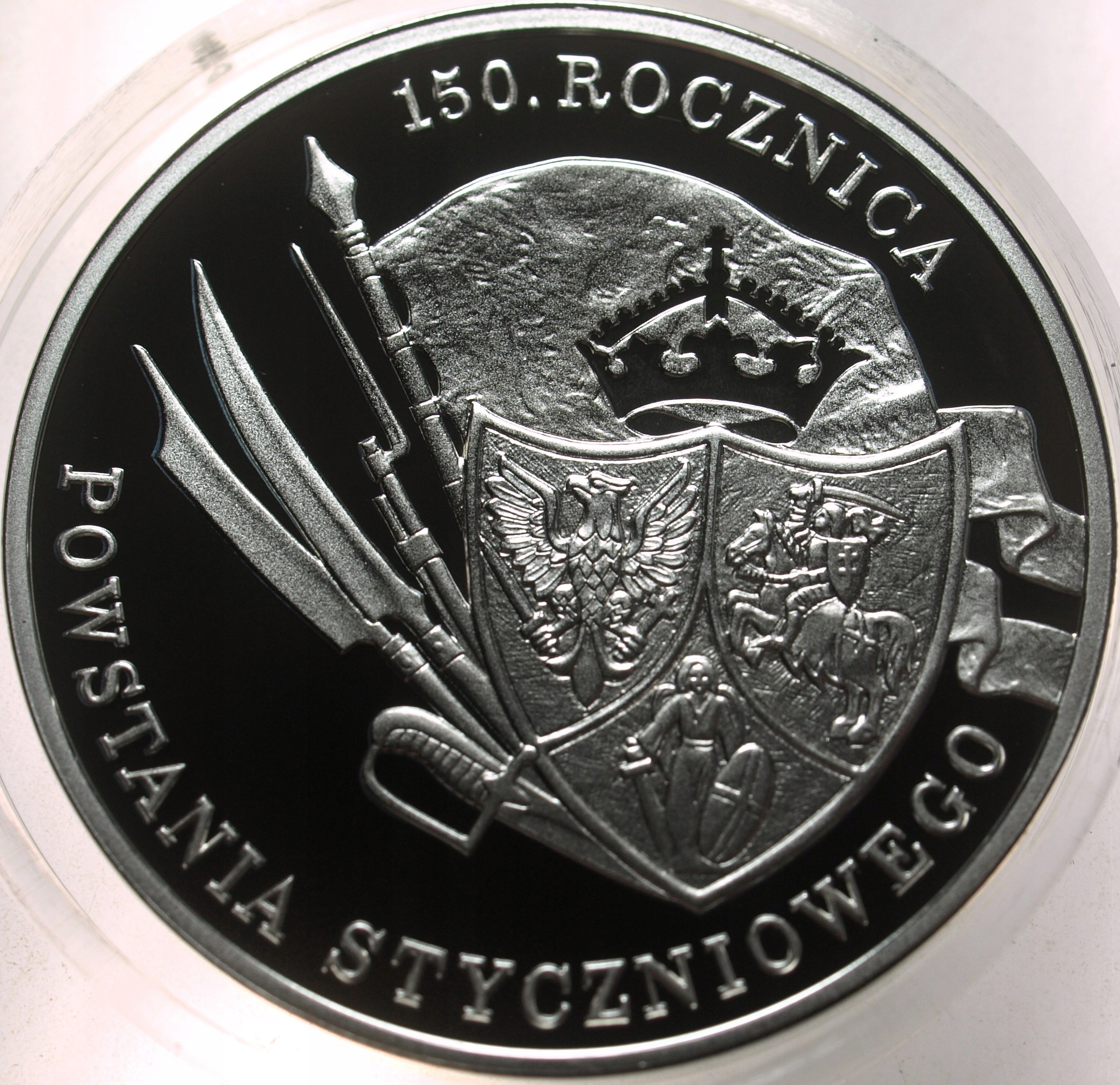 Zdjęcie 18232743375_1