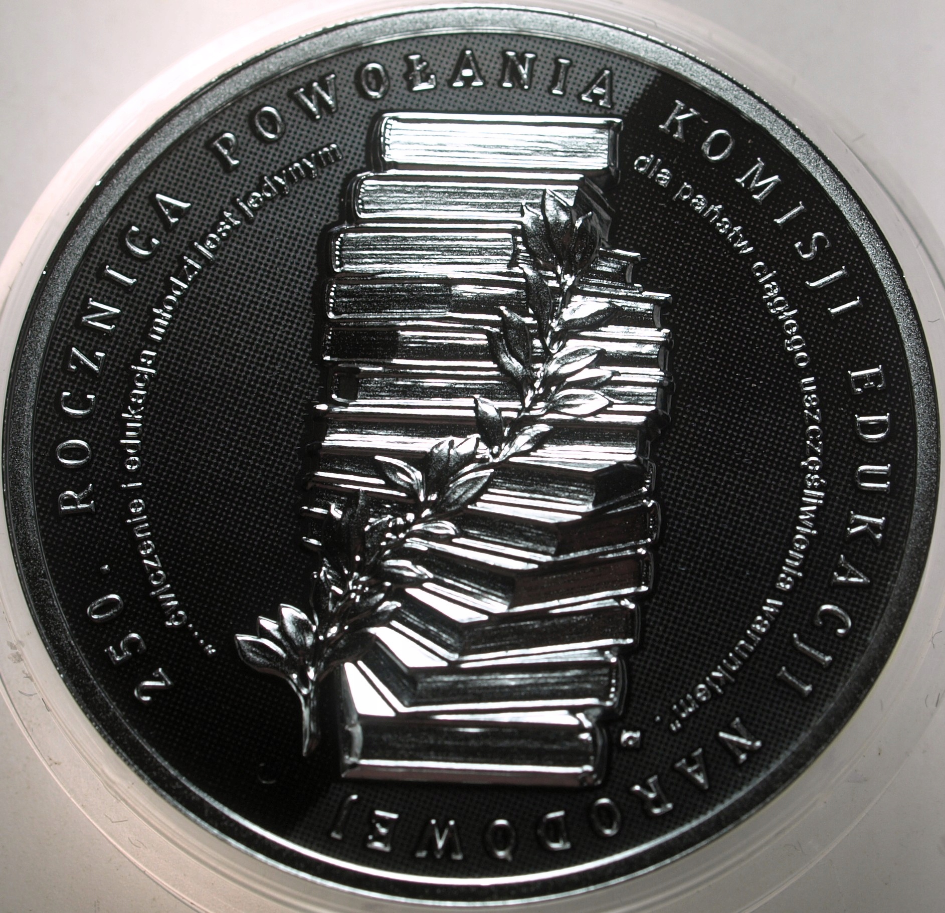 Zdjęcie 18232744418_1