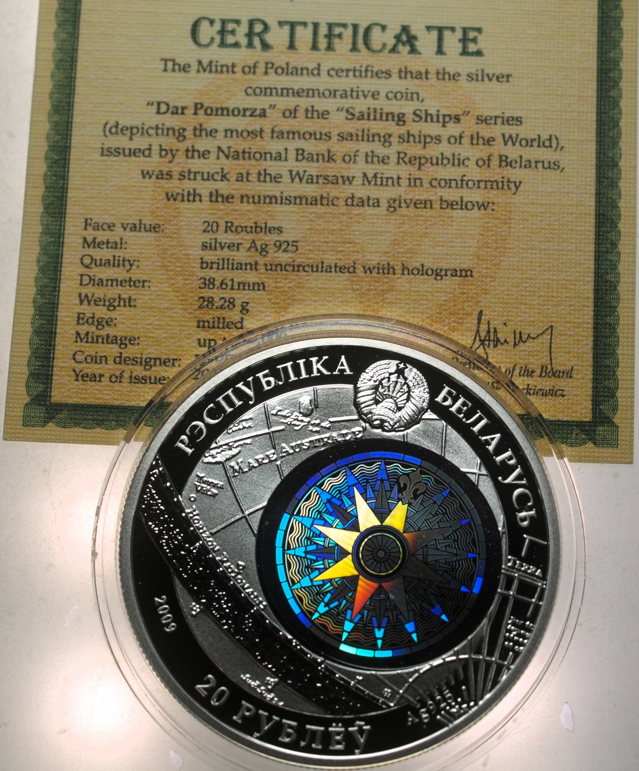 Zdjęcie 18232752243_0