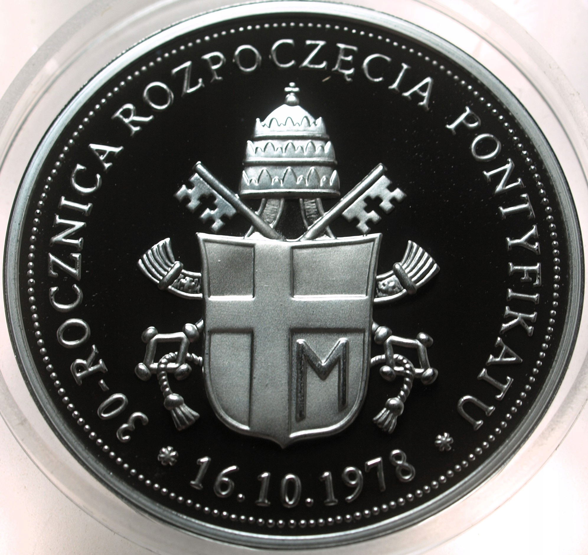 Zdjęcie 18232758584_1