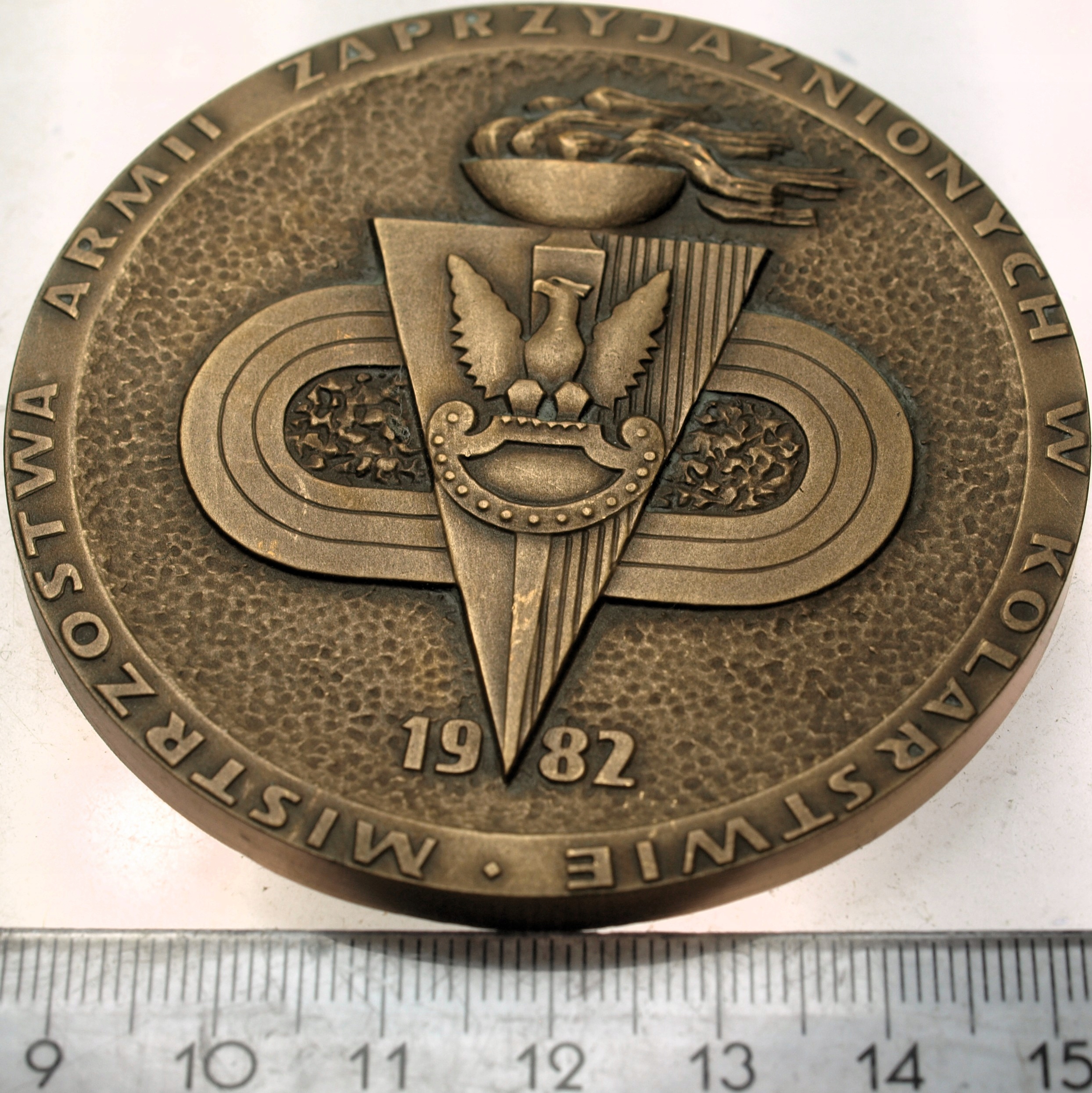 Zdjęcie 18238334044_1