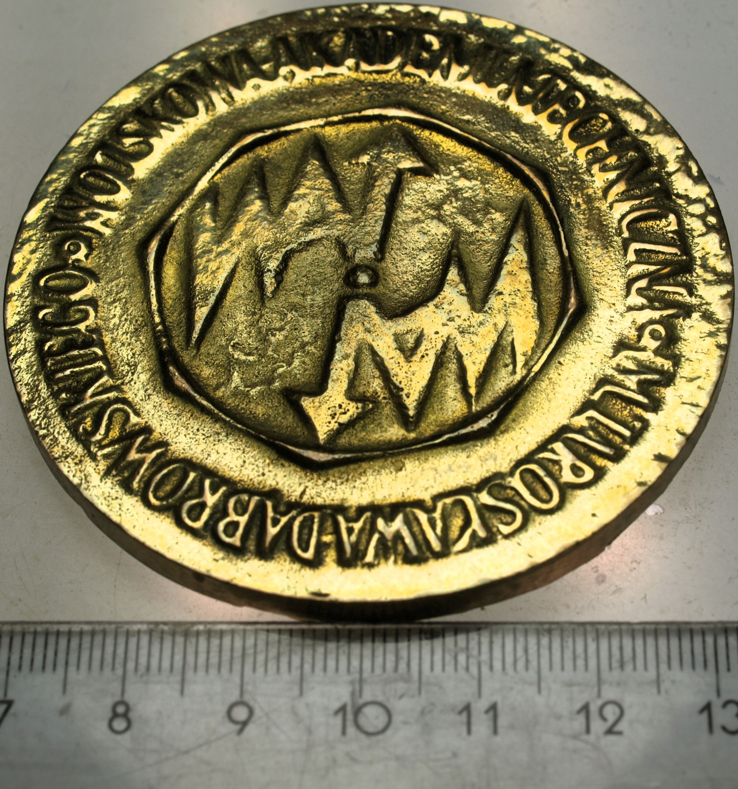 Zdjęcie 18238347375_0