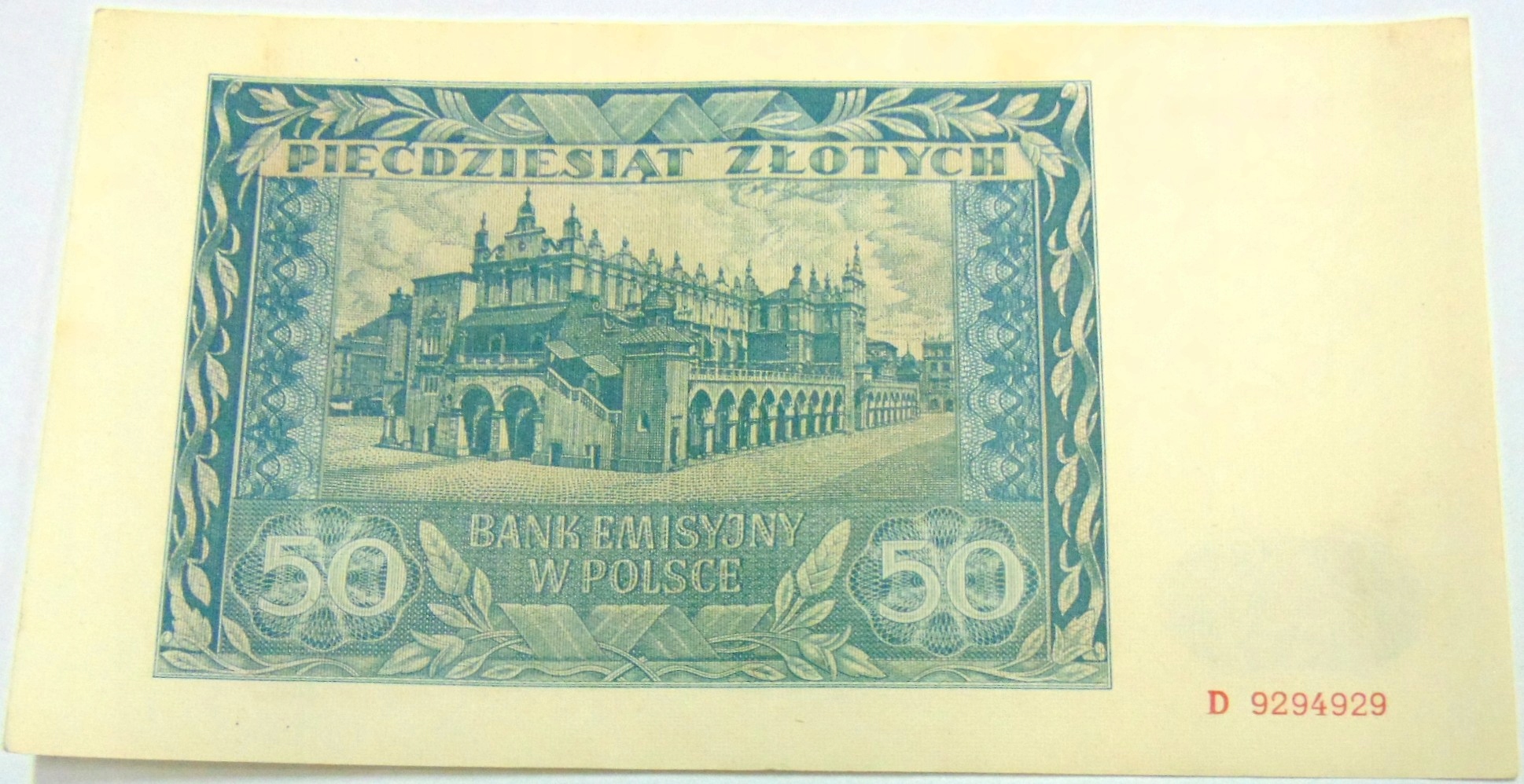 Zdjęcie 18238570810_1