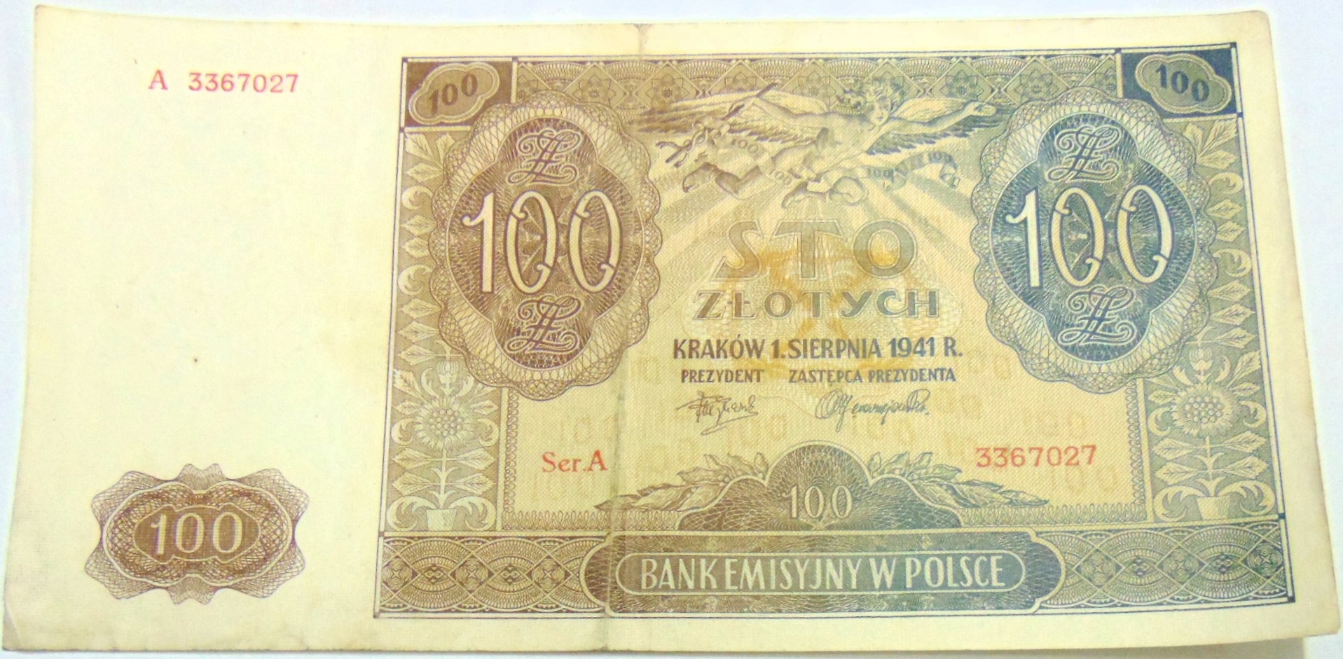 Zdjęcie 18238575325_0