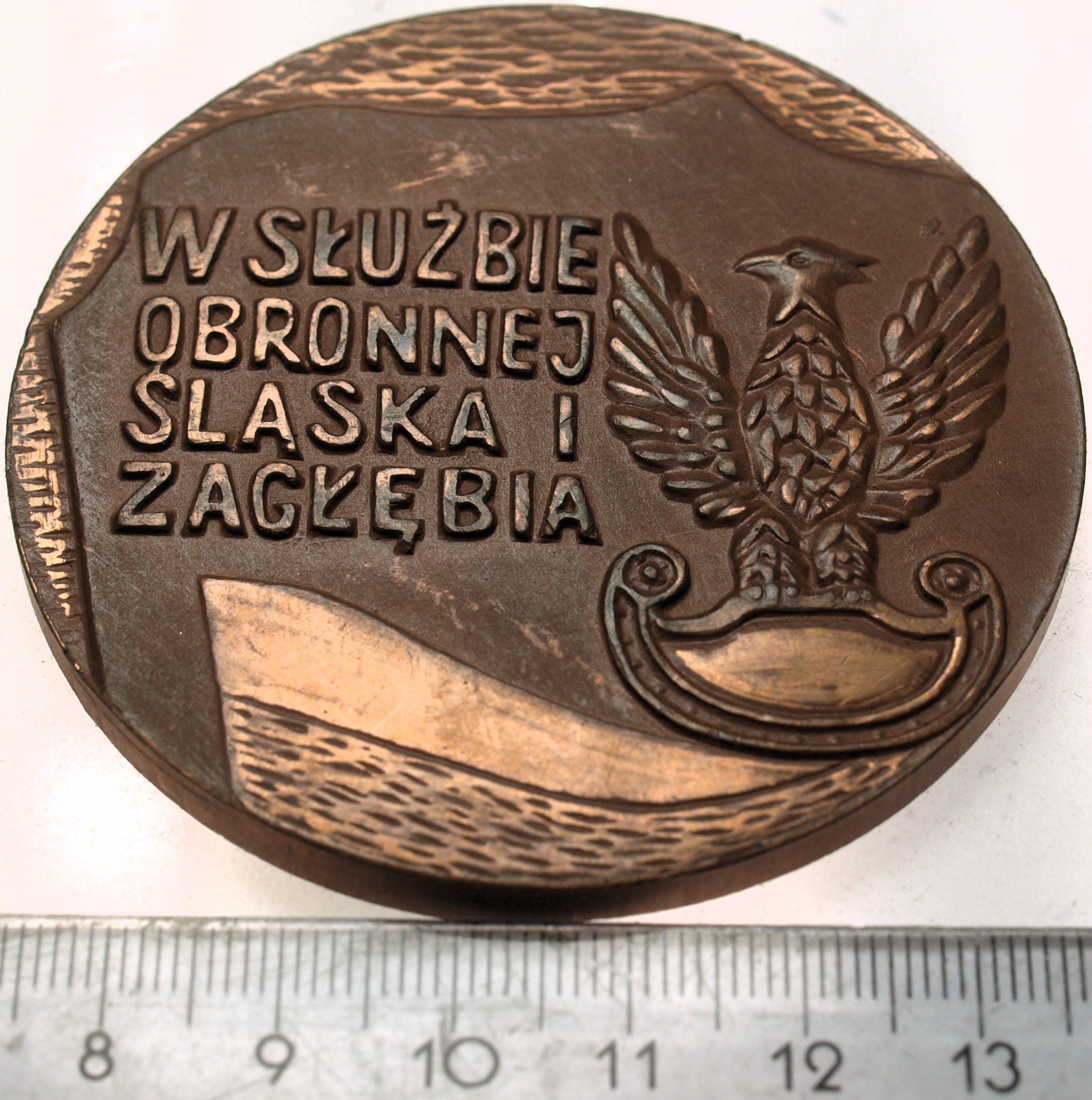 Zdjęcie 18238667874_1