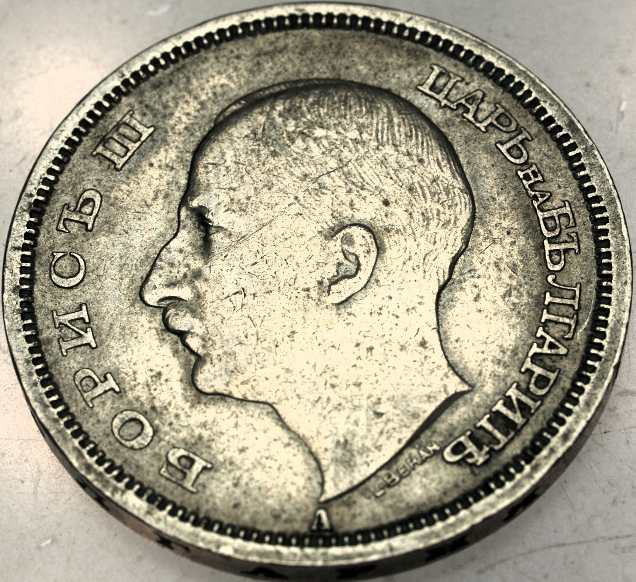 Zdjęcie 18240699280_0