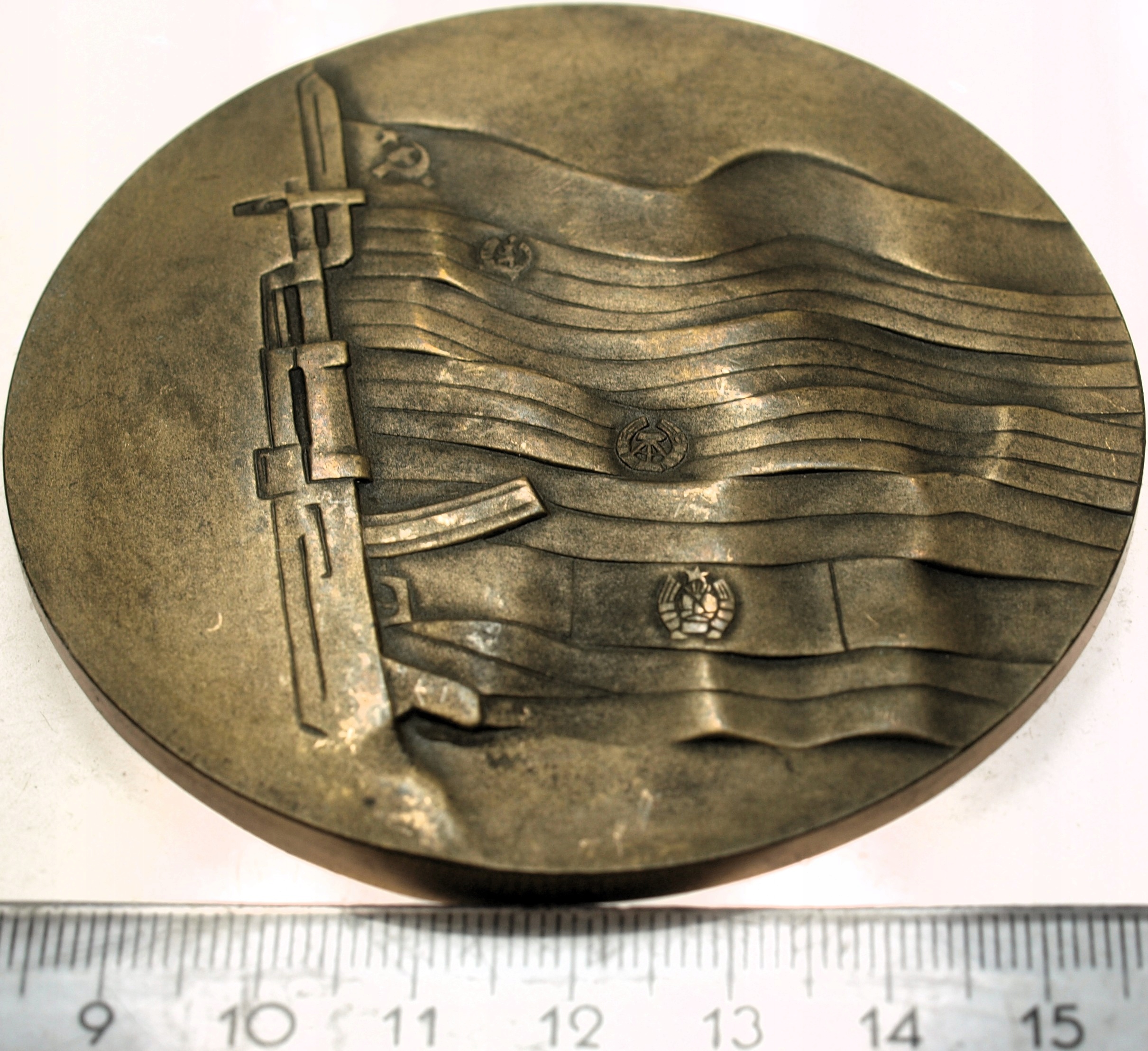 Zdjęcie 18241109999_1