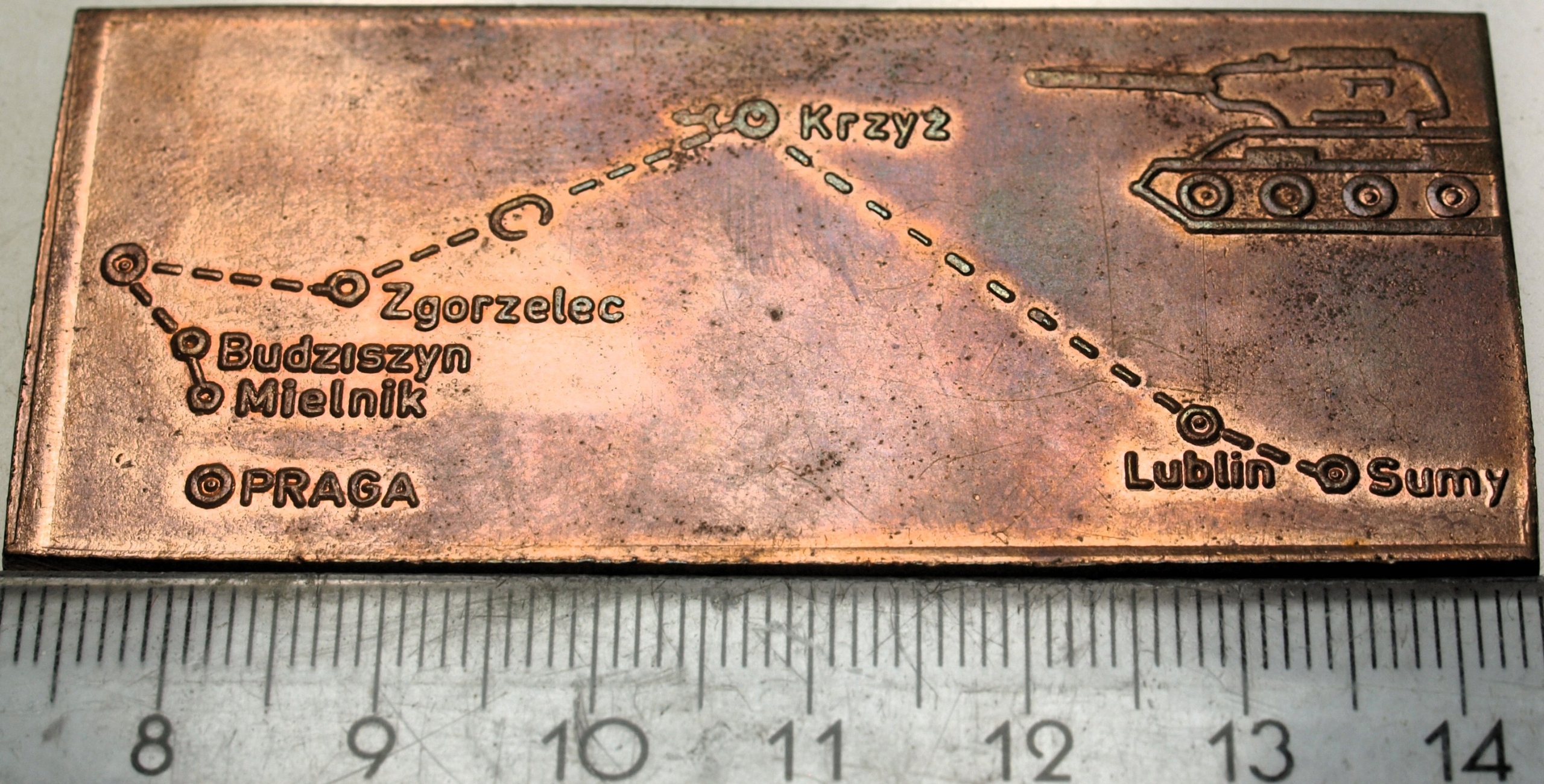 Zdjęcie 18241113368_1