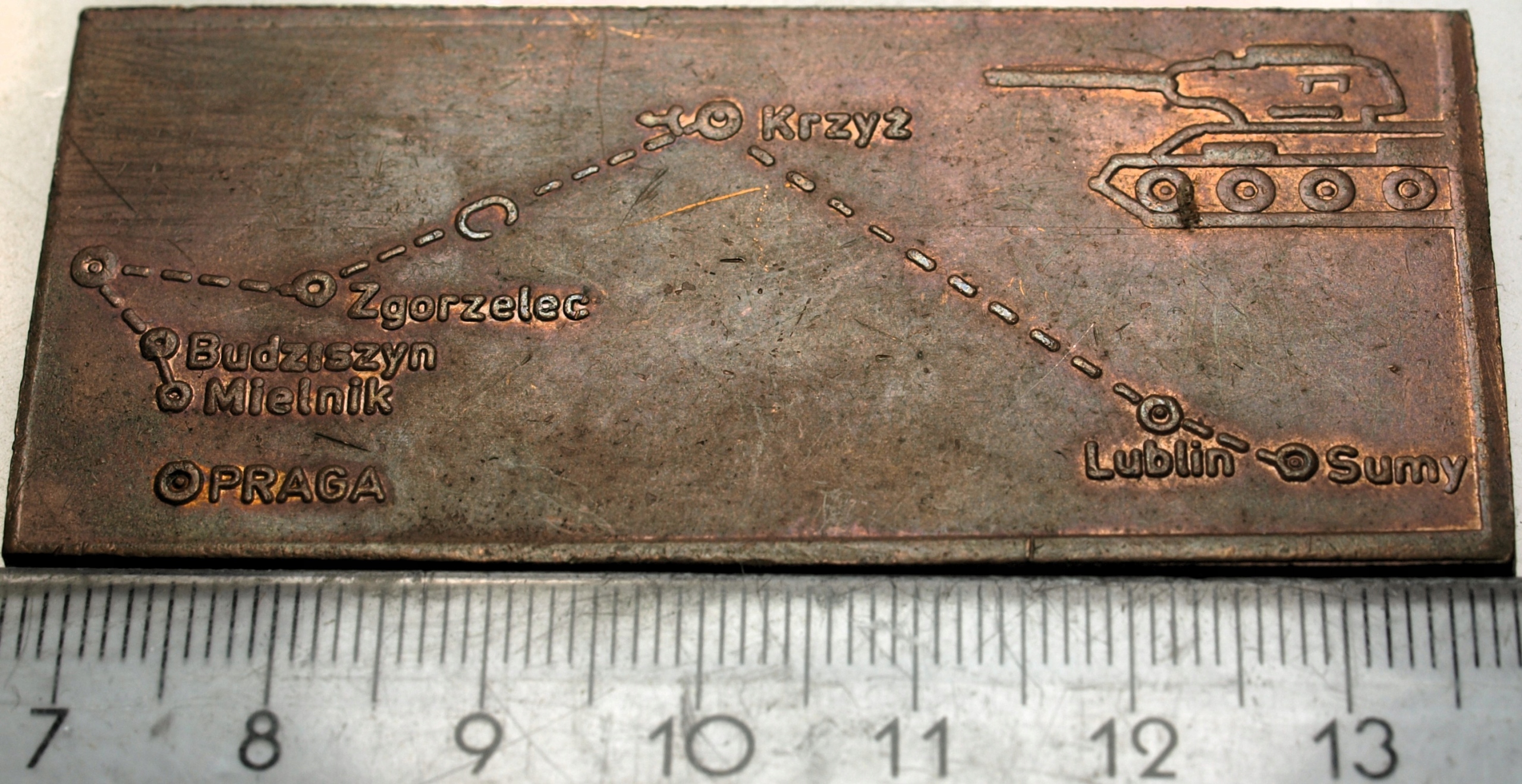 Zdjęcie 18241115148_1