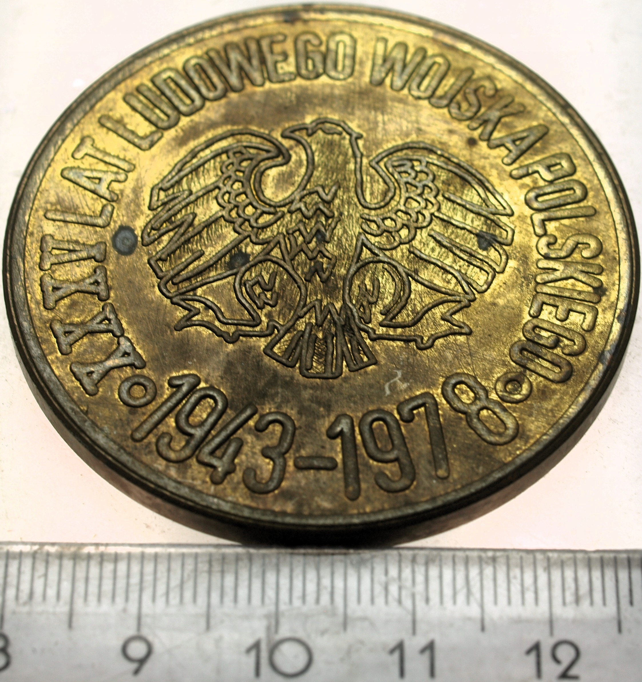 Zdjęcie 18241119671_1