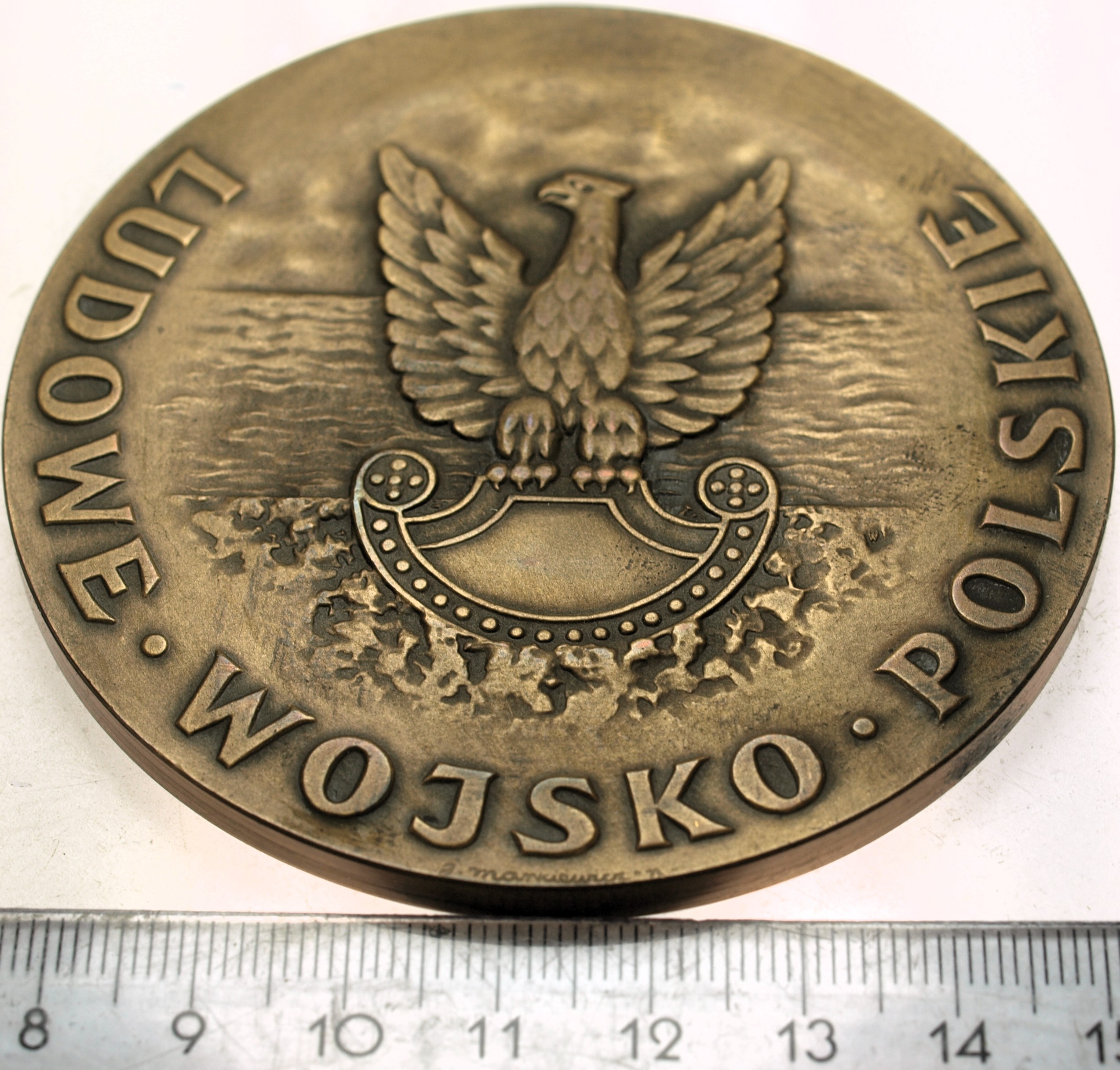 Zdjęcie 18241123816_1