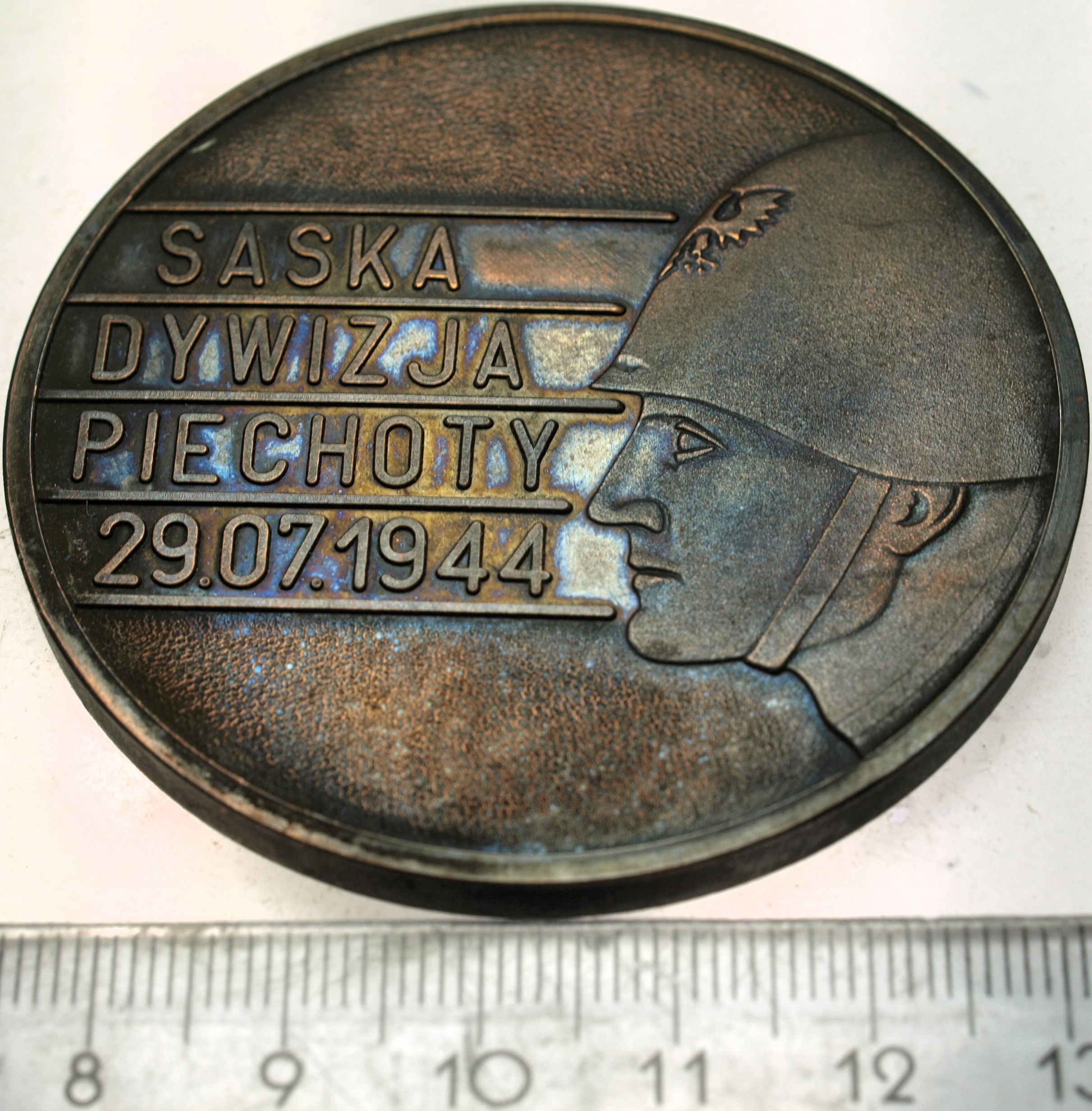 Zdjęcie 18241126036_0