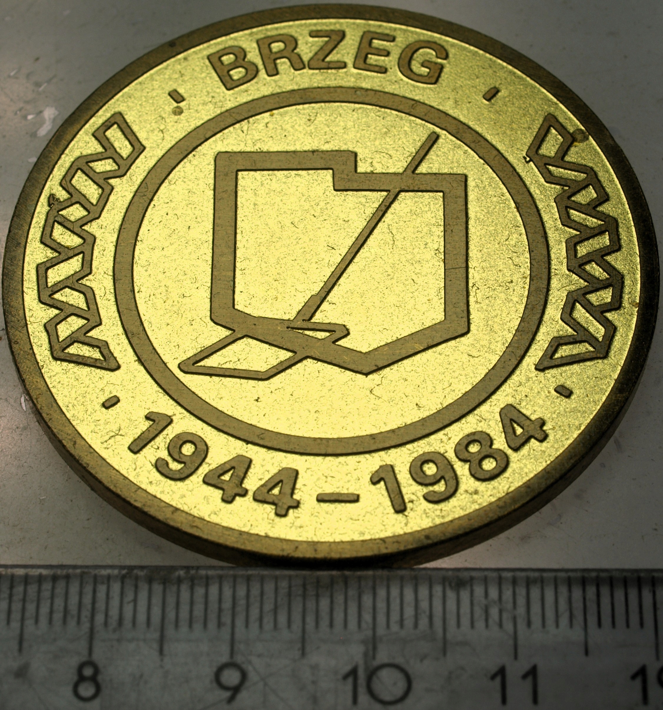 Zdjęcie 18241128887_1