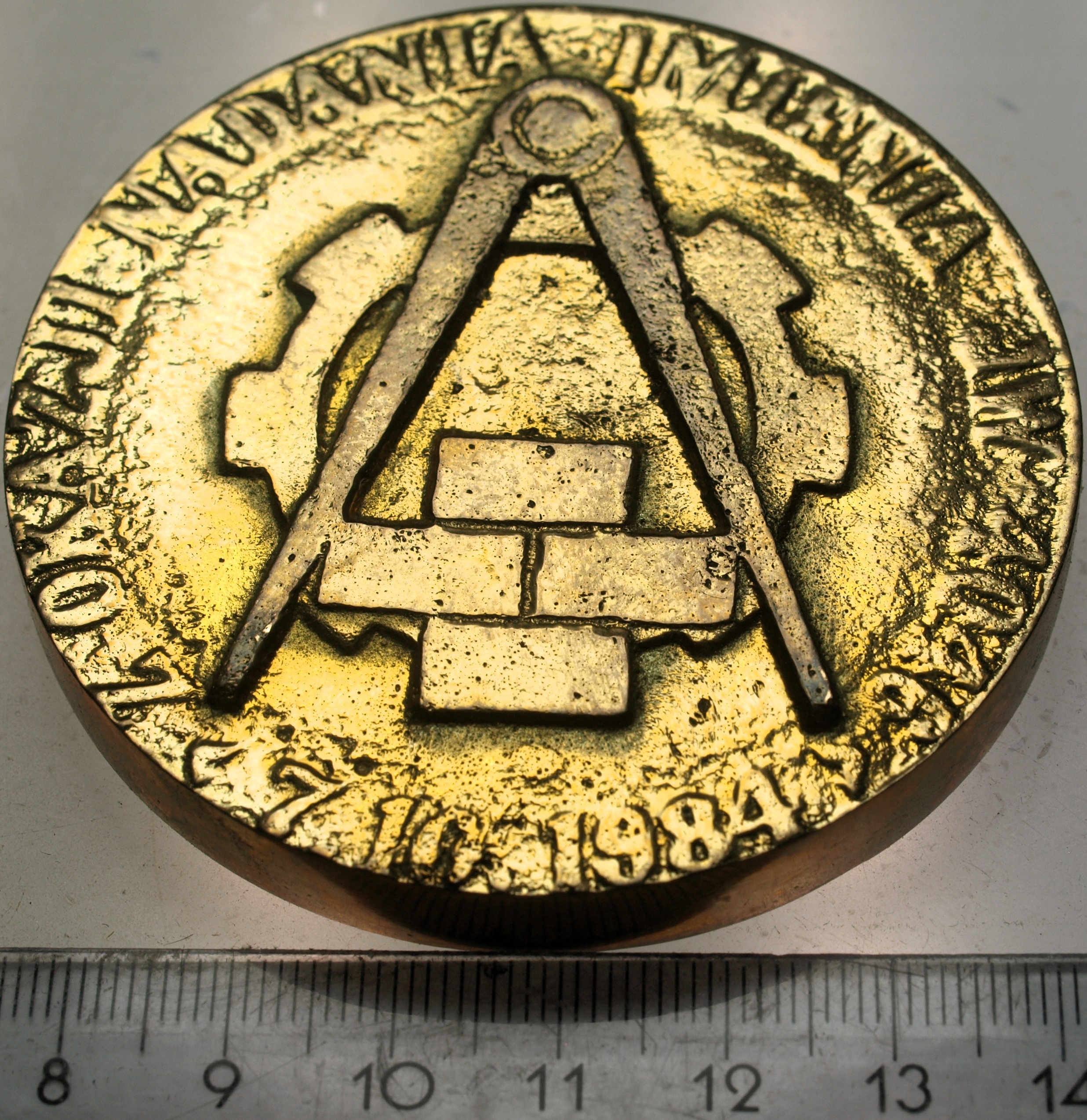 Zdjęcie 18241132016_1