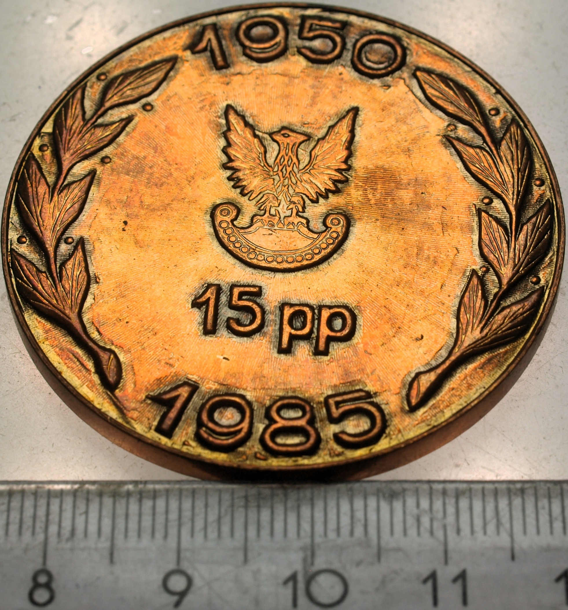 Zdjęcie 18241138204_1