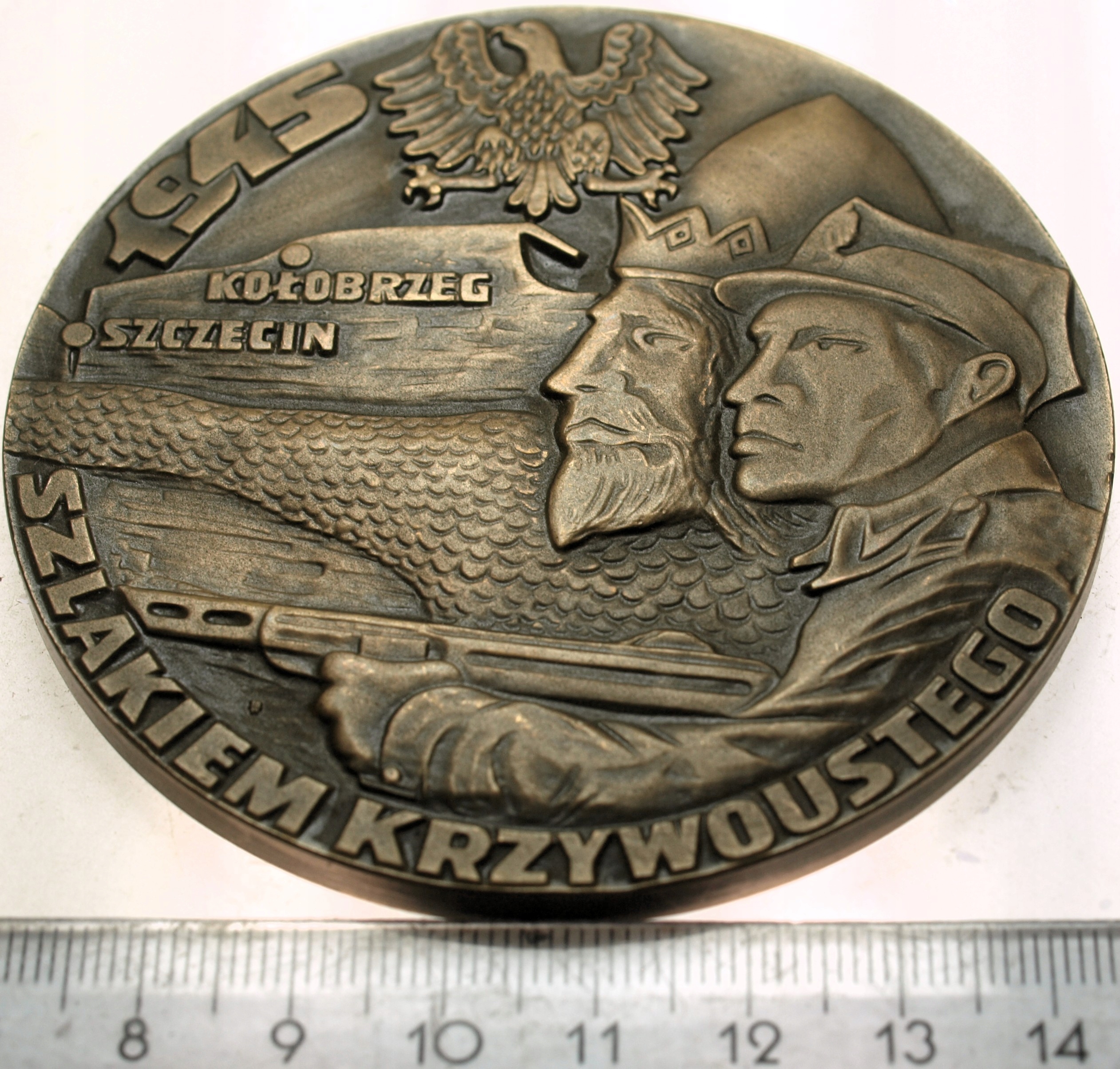 Zdjęcie 18241141852_0