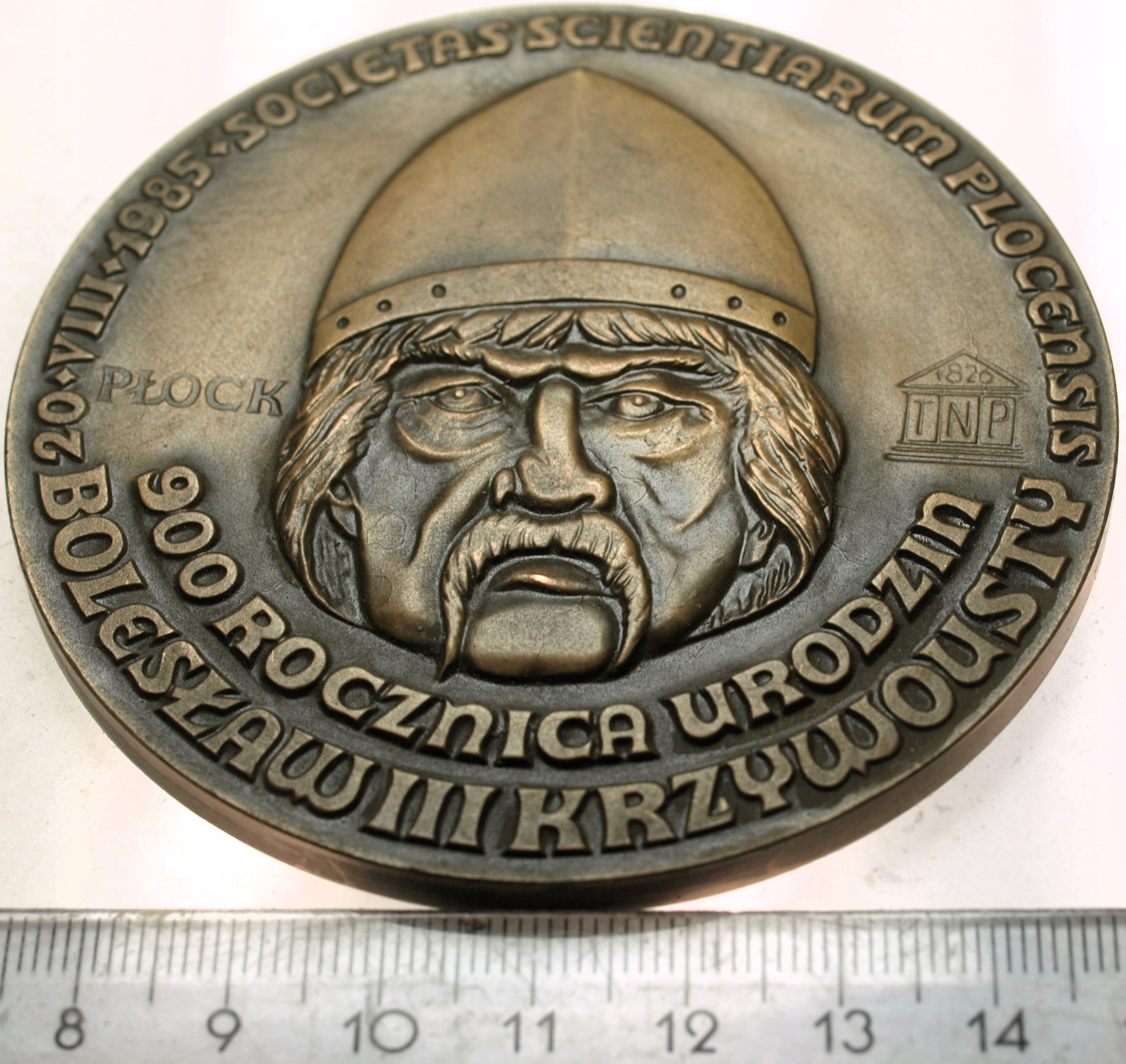 Zdjęcie 18241141852_1