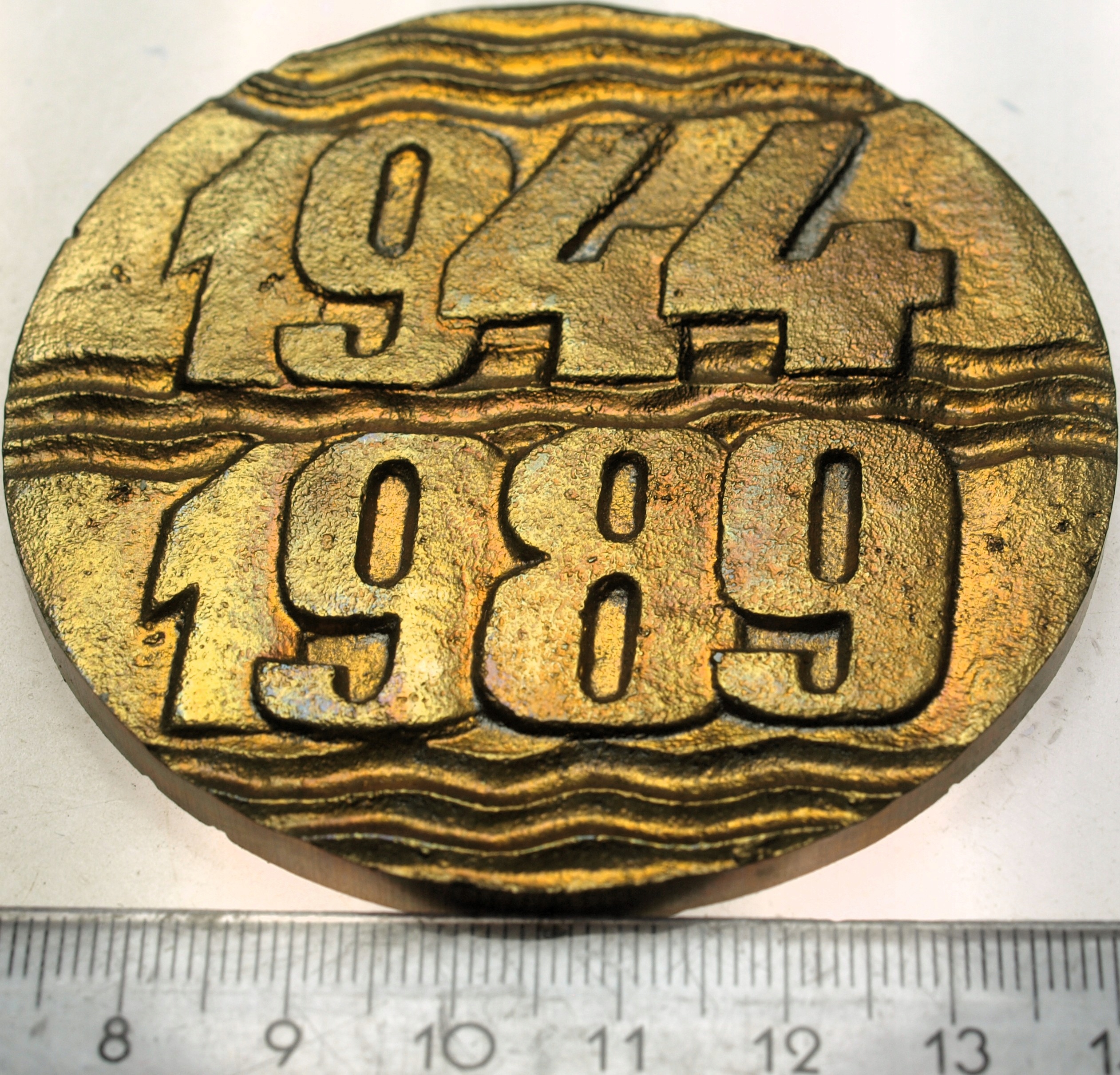 Zdjęcie 18241148295_1