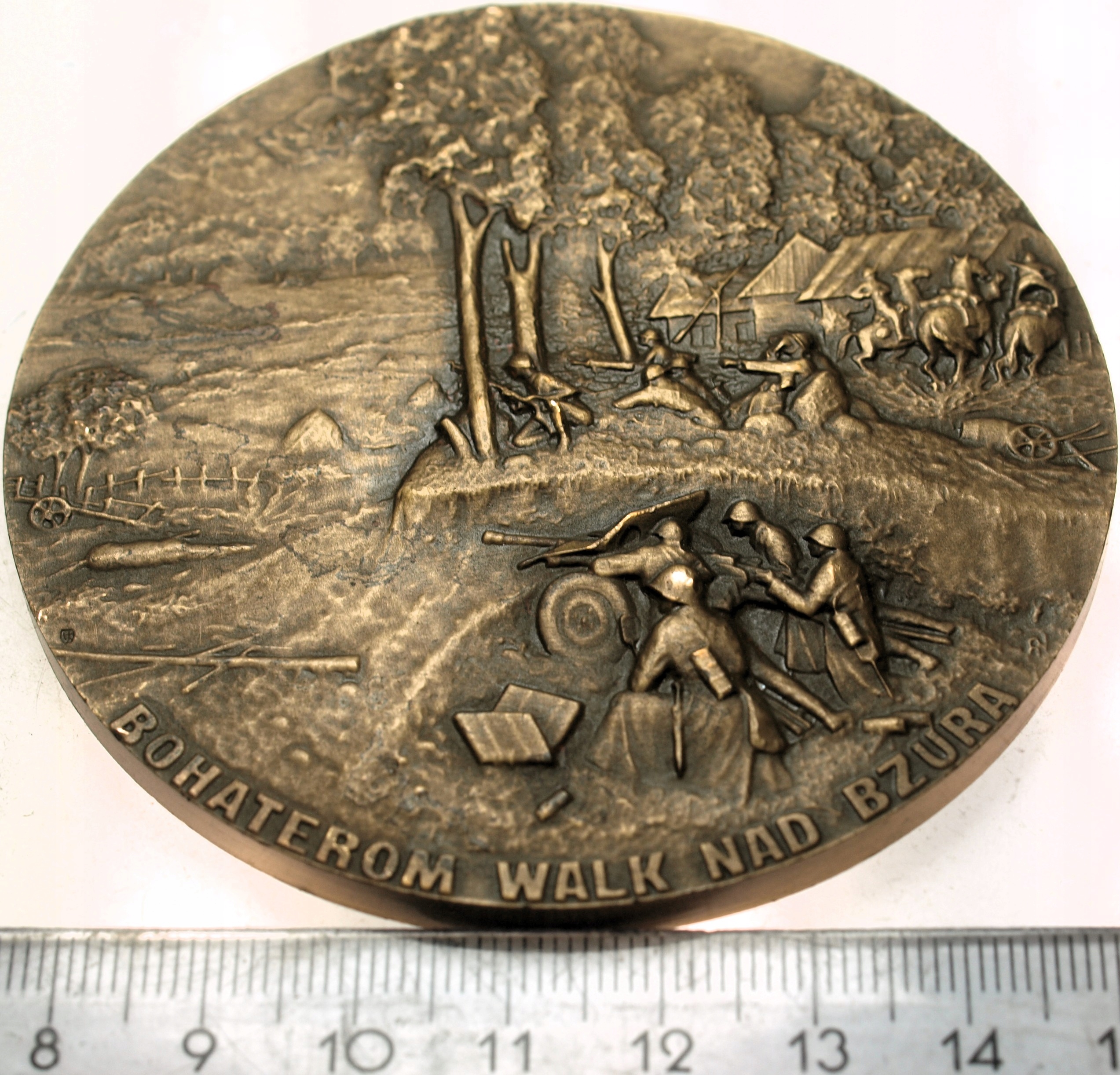 Zdjęcie 18241151922_0