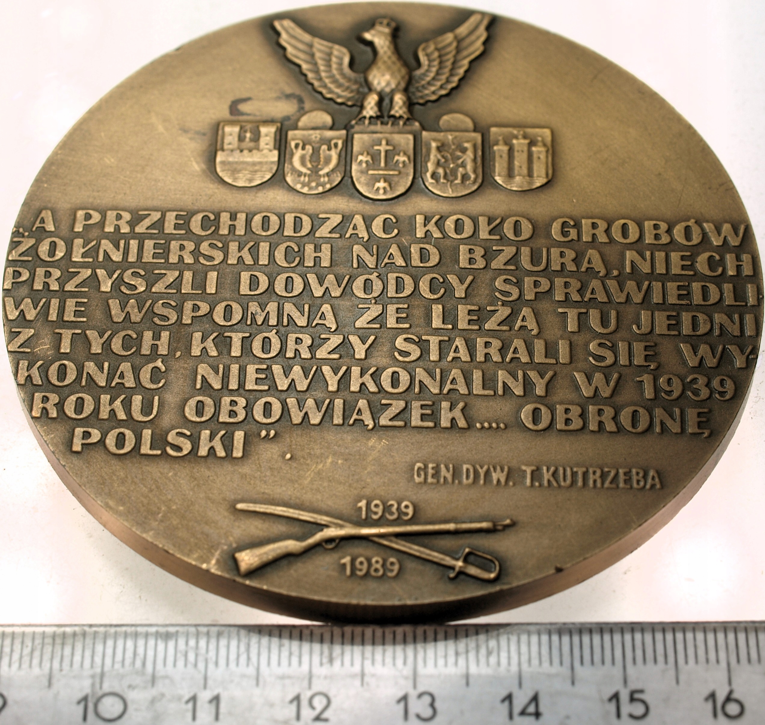 Zdjęcie 18241151922_1