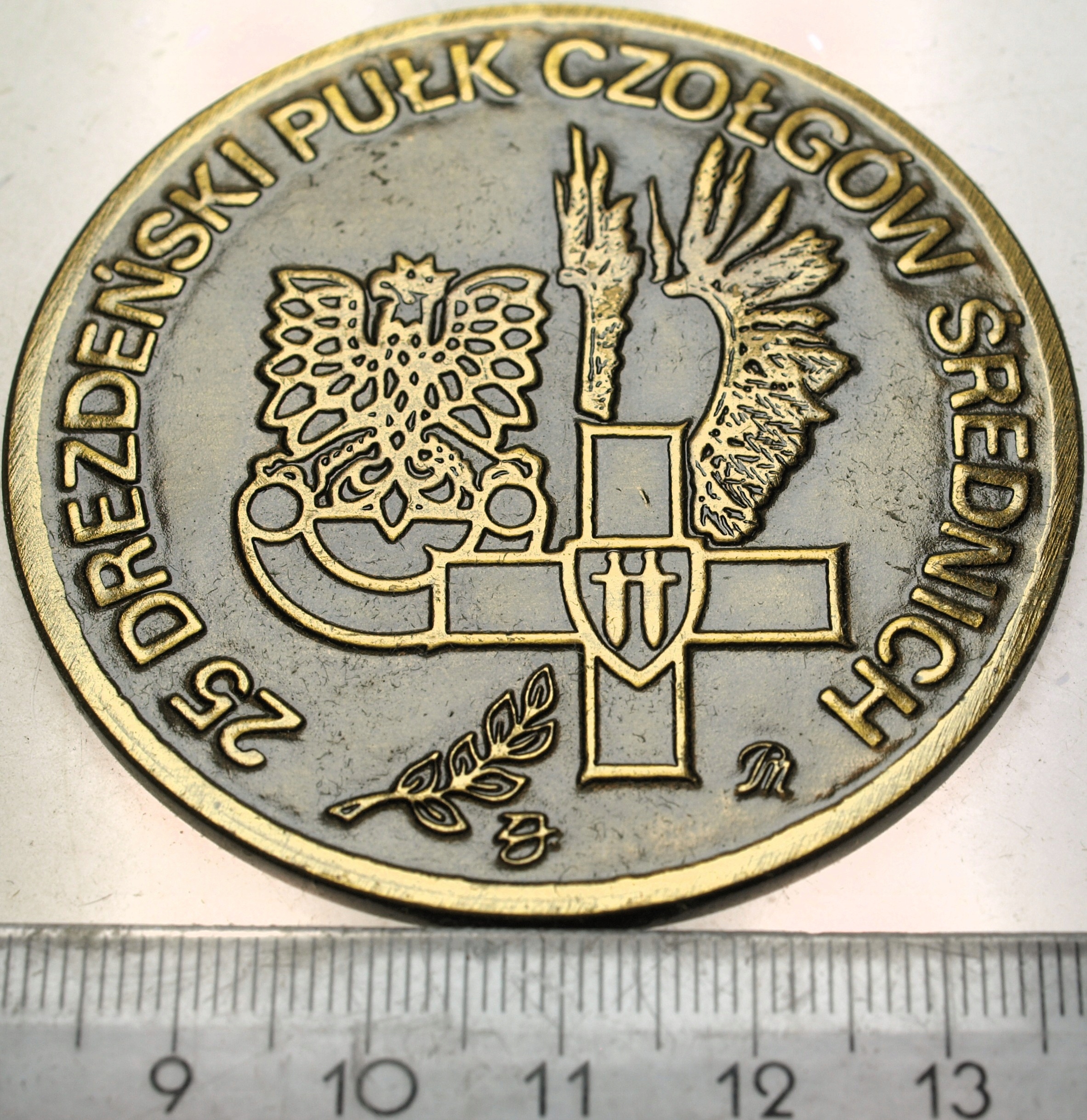 Zdjęcie 18241154648_0