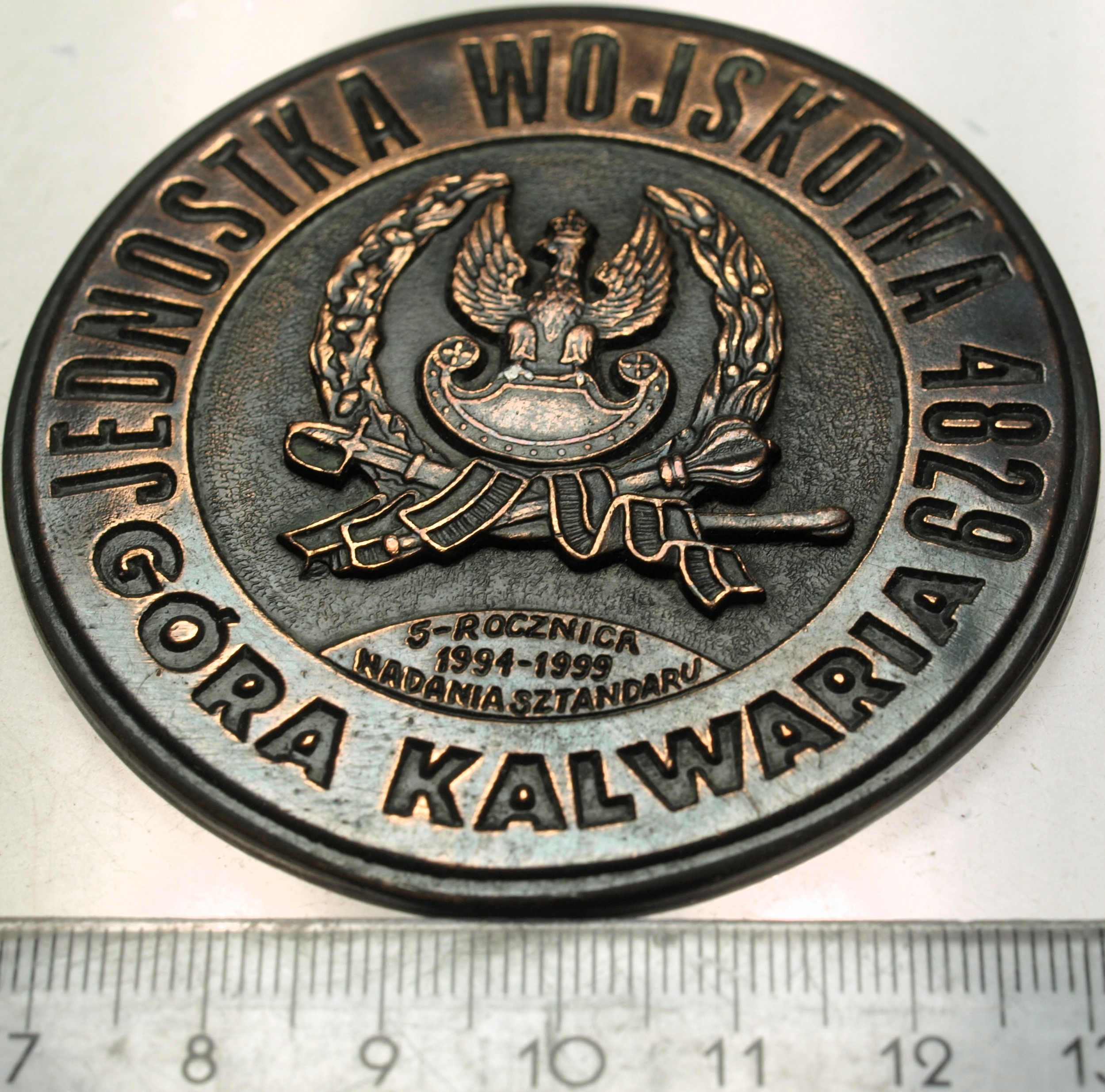 Zdjęcie 18241158663_0