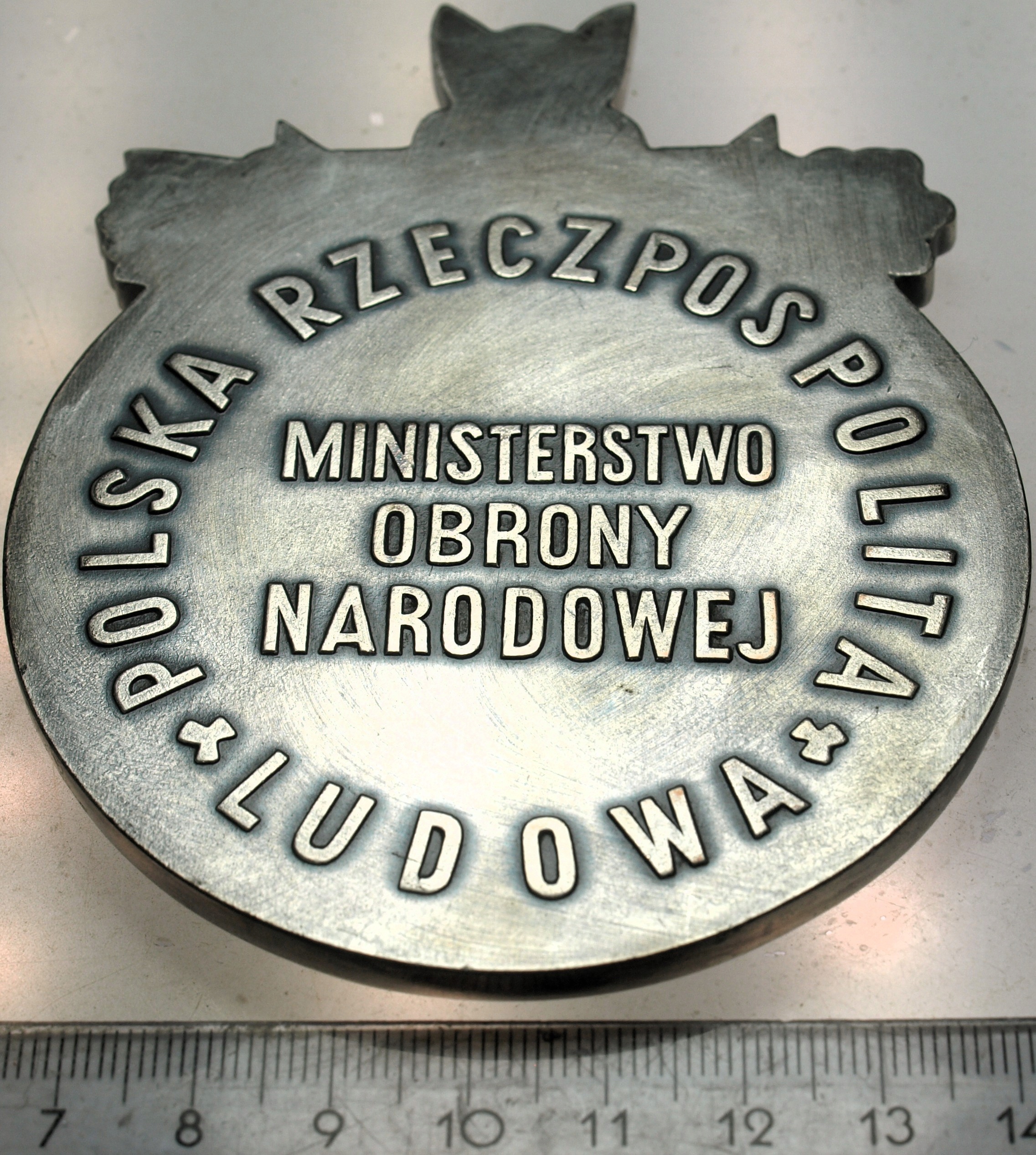 Zdjęcie 18241164377_1